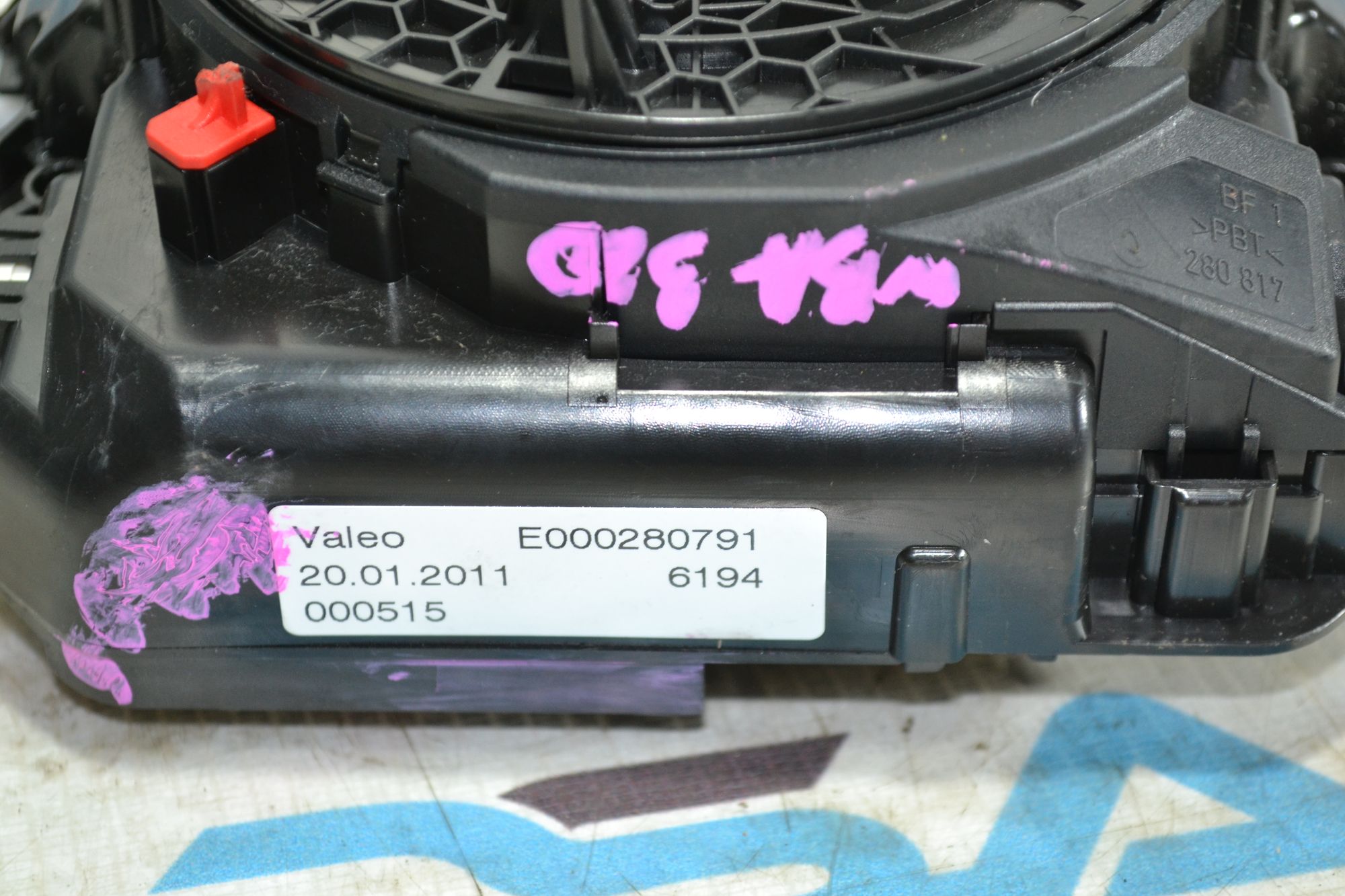 https://ycs.partsauto.market/partsauto-images/thmbs/userImages/b7628e092085f1f91467af1afb6e7630/part/f7e60be4-cc3b-49aa-92bb-c47fdca1be60_1784290524947.jpg