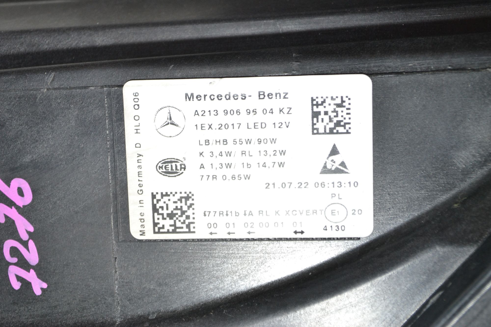 https://ycs.partsauto.market/partsauto-images/thmbs/userImages/b7628e092085f1f91467af1afb6e7630/part/f8054554-a591-45cd-8161-2c355db4185c_1784012463916.jpg