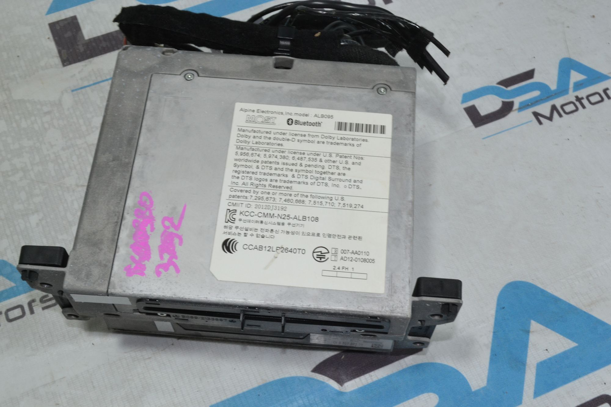 https://ycs.partsauto.market/partsauto-images/thmbs/userImages/b7628e092085f1f91467af1afb6e7630/part/fa63d22f-98df-4329-ab89-3f3be46179f4_1779880640394.jpg