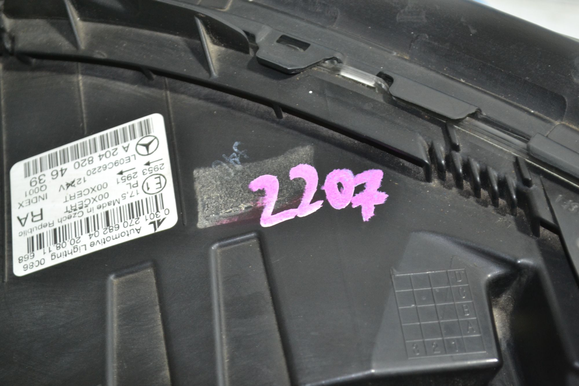 https://ycs.partsauto.market/partsauto-images/thmbs/userImages/b7628e092085f1f91467af1afb6e7630/part/facd3c06-836f-4fbf-a77b-adaebdf10a5e_1785237951164.jpg