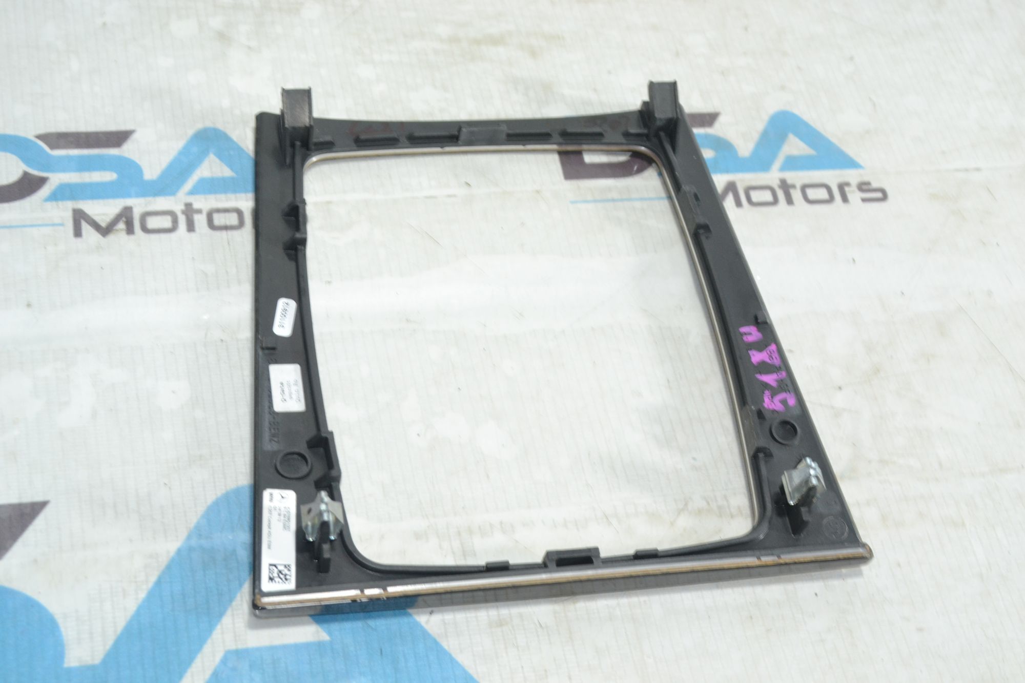 https://ycs.partsauto.market/partsauto-images/thmbs/userImages/b7628e092085f1f91467af1afb6e7630/part/ffc1a374-25e0-4104-883a-c9f7995c782b_1781180093828.jpg