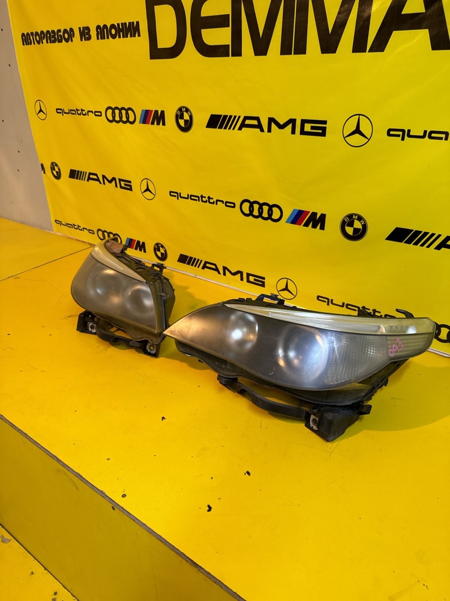 https://ycs.partsauto.market/partsauto-images/thmbs/userImages/c566b97a16b148191013c3a1016369ae/part/016339a4-0b90-44ba-9848-56debf2a65b8_1746644070258.jpg