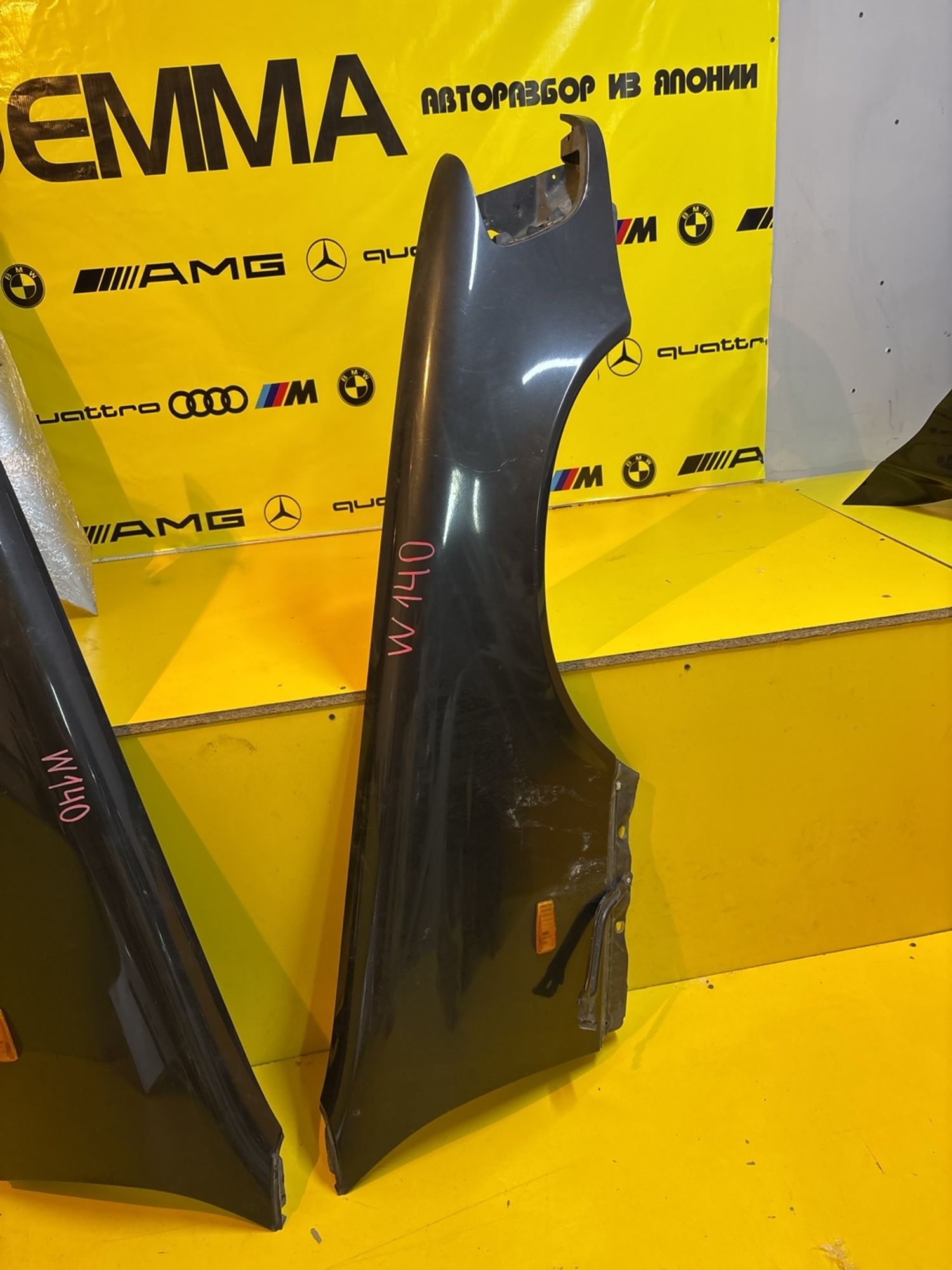 https://ycs.partsauto.market/partsauto-images/thmbs/userImages/c566b97a16b148191013c3a1016369ae/part/480d86bd-c88e-4f68-a96f-3c2327ce326e_1746635997955.jpg