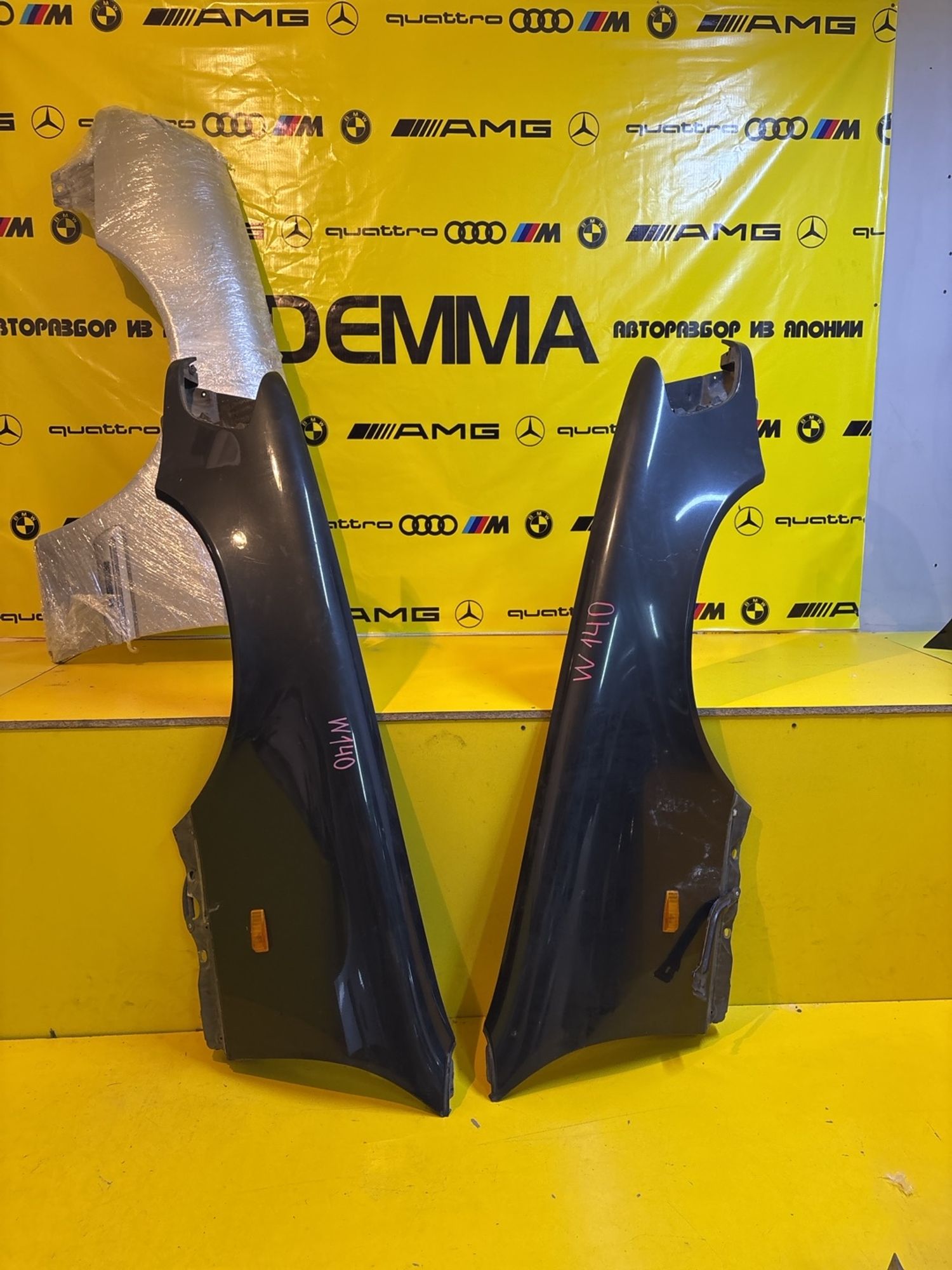 https://ycs.partsauto.market/partsauto-images/thmbs/userImages/c566b97a16b148191013c3a1016369ae/part/9a857823-ecef-4bdc-9991-df574b26c755_1746636003729.jpg