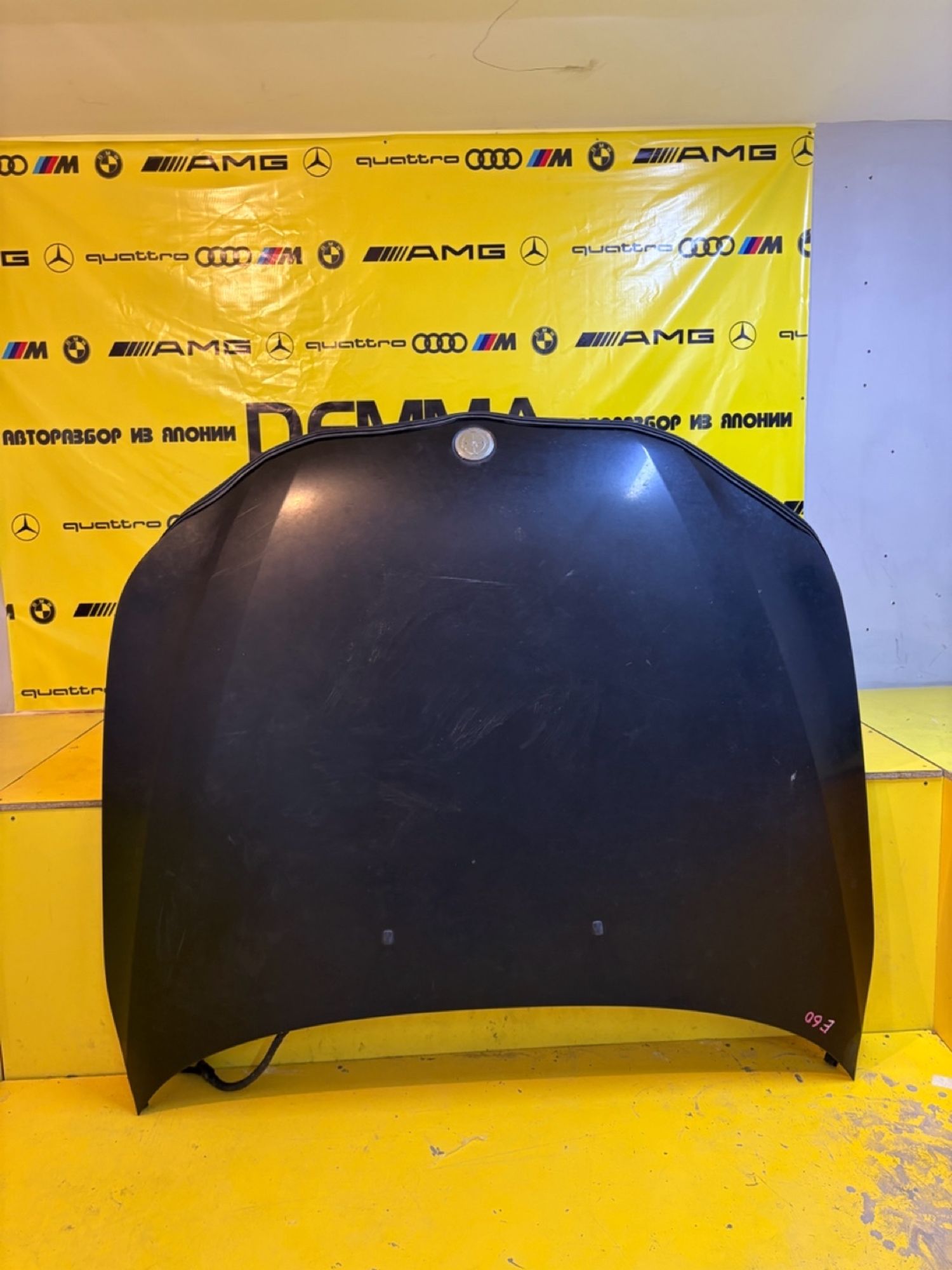 https://ycs.partsauto.market/partsauto-images/thmbs/userImages/c566b97a16b148191013c3a1016369ae/part/ada6dc5a-8462-4dc4-839c-32318fde2ef0_1746877270928.jpg