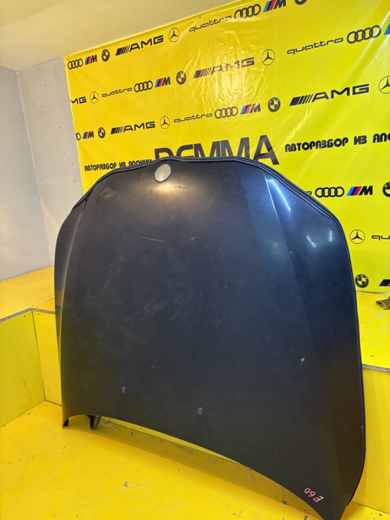 https://ycs.partsauto.market/partsauto-images/thmbs/userImages/c566b97a16b148191013c3a1016369ae/part/c902dcd0-0f95-44c3-bf8c-d6a22c75a952_1746877281972.jpg