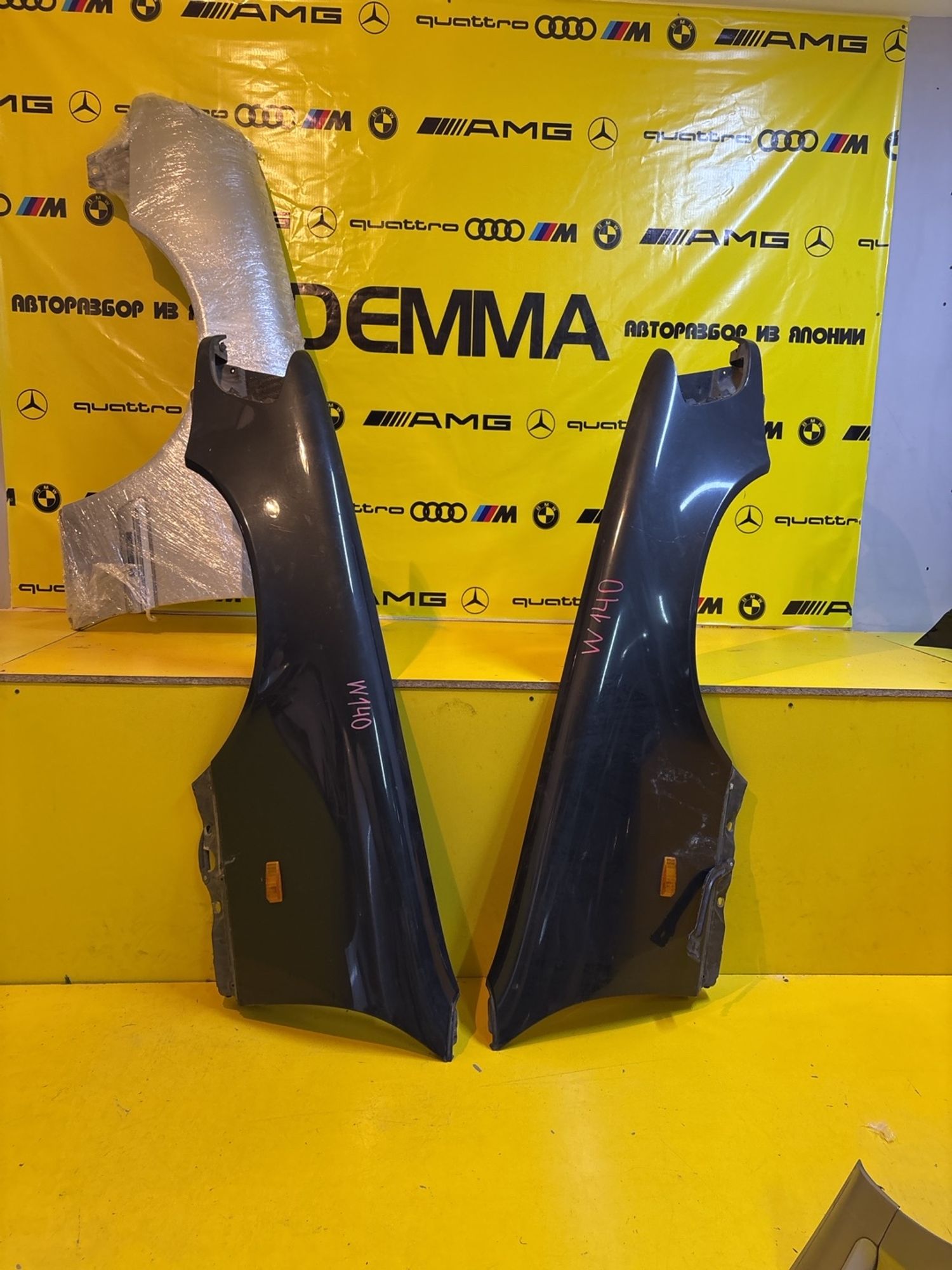 https://ycs.partsauto.market/partsauto-images/thmbs/userImages/c566b97a16b148191013c3a1016369ae/part/f073edd0-3a10-4aad-a675-b971615b52d6_1746636090715.jpg