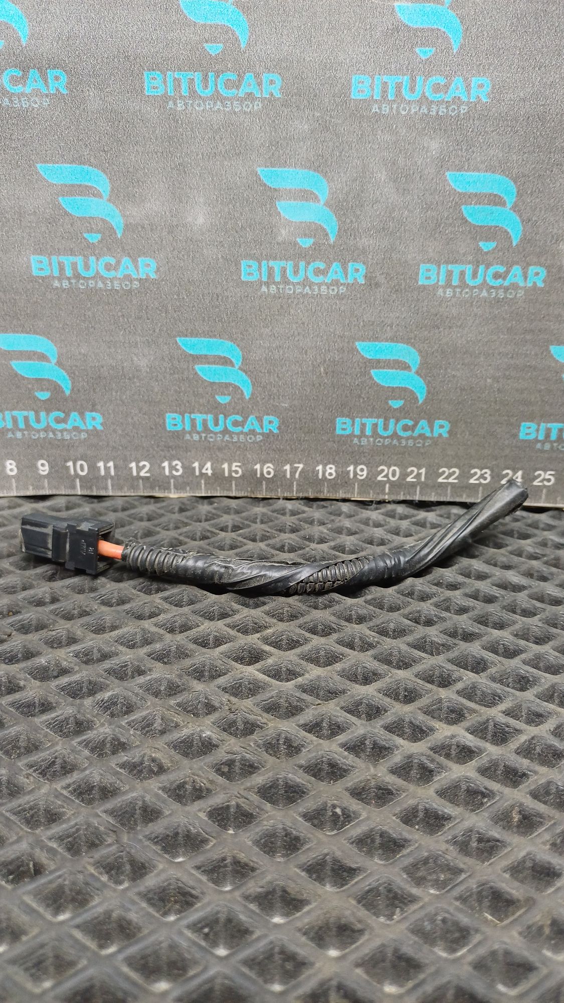 https://ycs.partsauto.market/partsauto-images/thmbs/userImages/c8f07ba63eb5b2f0f6006ea854bf8f7d/part/006b71ca-5095-4548-b585-45907c3e206e_1777534605946.jpg