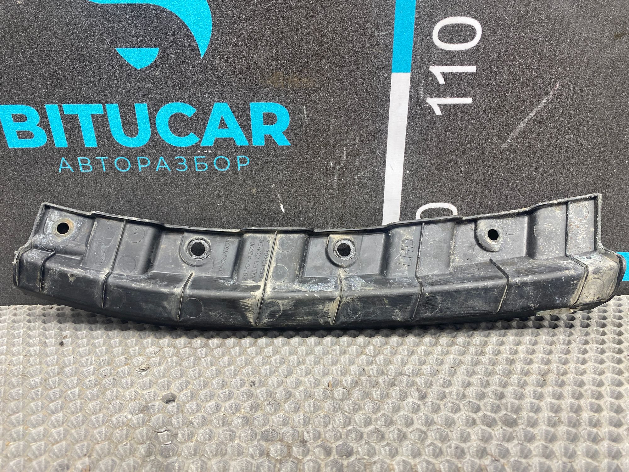 https://ycs.partsauto.market/partsauto-images/thmbs/userImages/c8f07ba63eb5b2f0f6006ea854bf8f7d/part/0070f350-3c5f-4fb4-8296-c0ebcc40b111_1772206746959.jpg