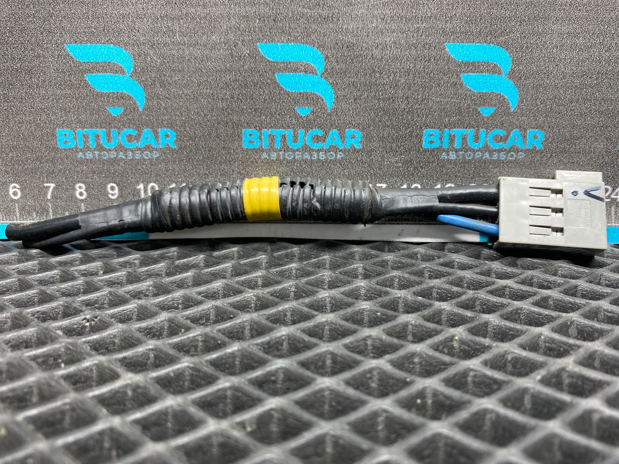 https://ycs.partsauto.market/partsauto-images/thmbs/userImages/c8f07ba63eb5b2f0f6006ea854bf8f7d/part/00a8b6ce-4e72-45c4-9b94-4a0e8fcfd93f_1777722751069.jpg