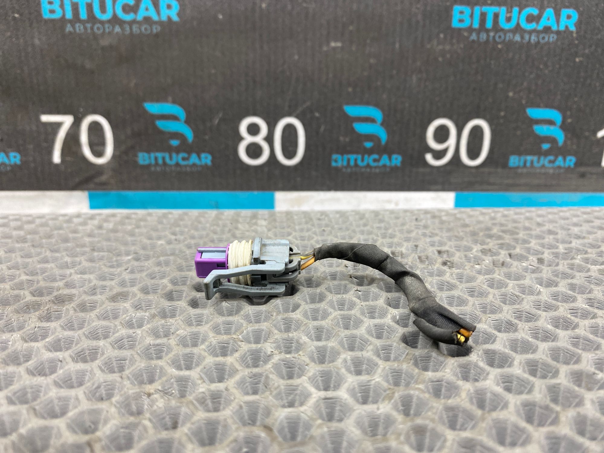 https://ycs.partsauto.market/partsauto-images/thmbs/userImages/c8f07ba63eb5b2f0f6006ea854bf8f7d/part/00d5a36f-6b65-4f89-98de-e41c8d308c0e_1768317102891.jpg
