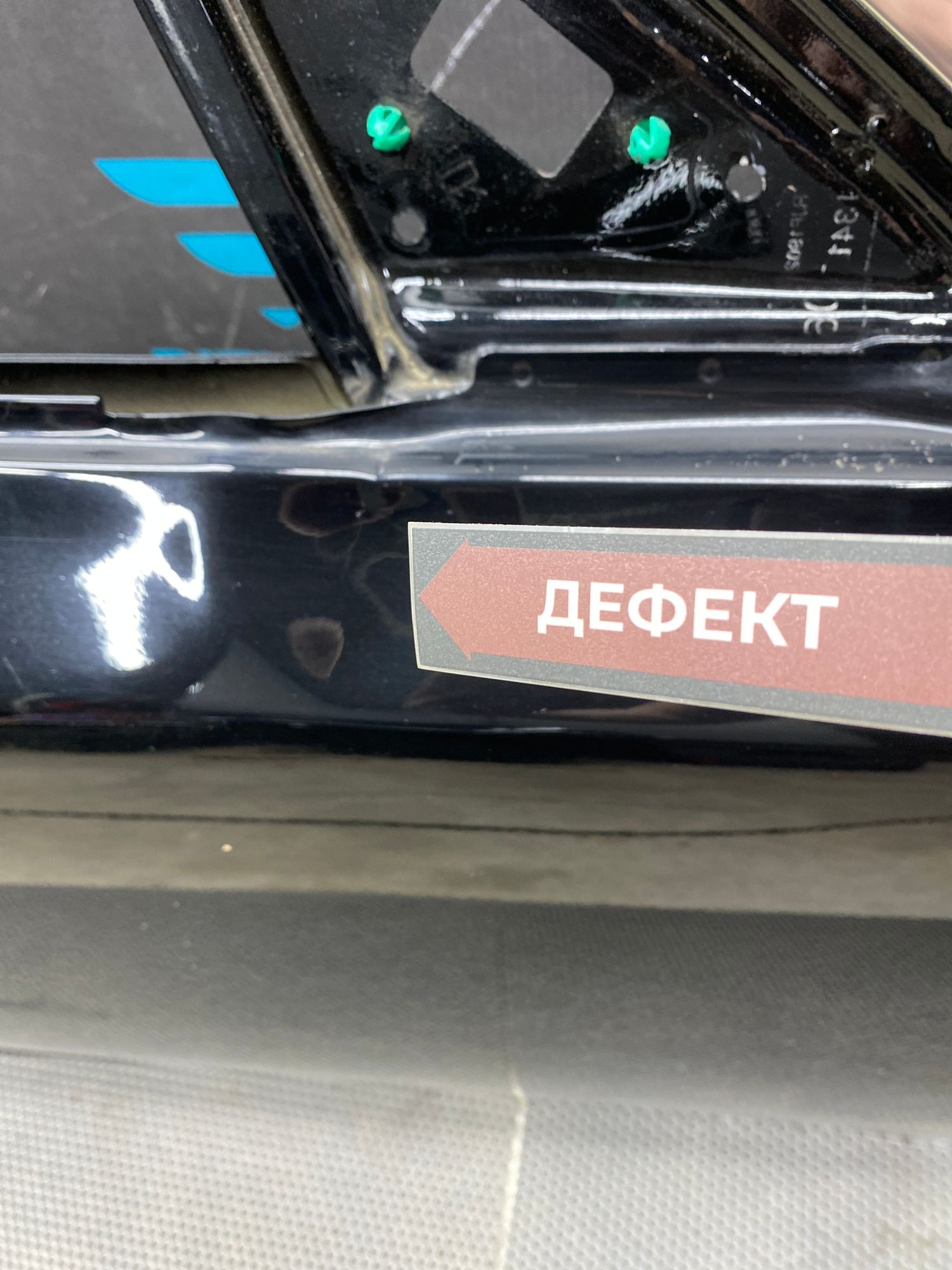 https://ycs.partsauto.market/partsauto-images/thmbs/userImages/c8f07ba63eb5b2f0f6006ea854bf8f7d/part/014cf48b-6e2a-4b9c-a1ca-20aca65dbdc2_1777296362938.jpg