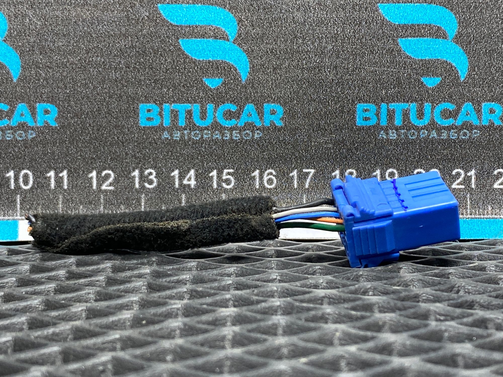 https://ycs.partsauto.market/partsauto-images/thmbs/userImages/c8f07ba63eb5b2f0f6006ea854bf8f7d/part/018cfb2f-7129-40dc-8676-e809d1425a39_1777717679427.jpg