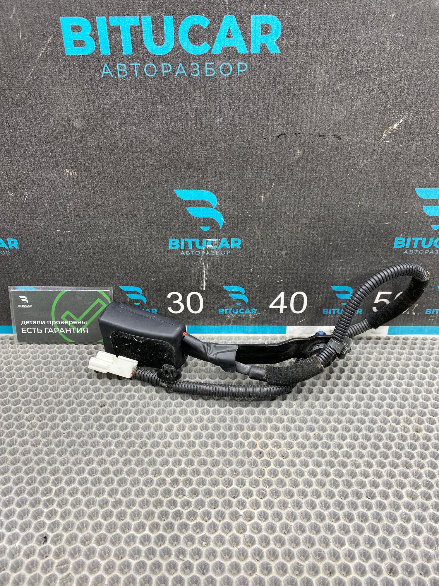 Б/У Замок ремня безопасности передний левый Kia Ceed 2 JD (G4FG) 1.6L MT 2015 Хэтчбек, 2990 рублей, Краснодар