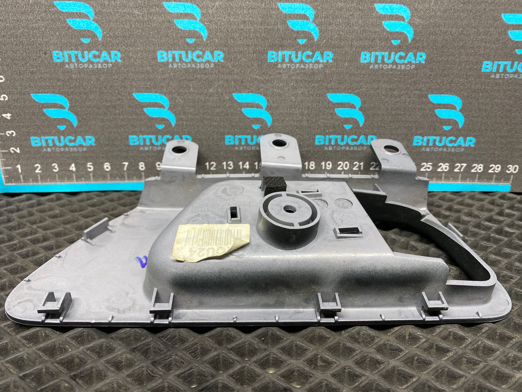 https://ycs.partsauto.market/partsauto-images/thmbs/userImages/c8f07ba63eb5b2f0f6006ea854bf8f7d/part/01f3b258-db1b-4c8b-8b85-dd4f929336bd_1777703486872.jpg