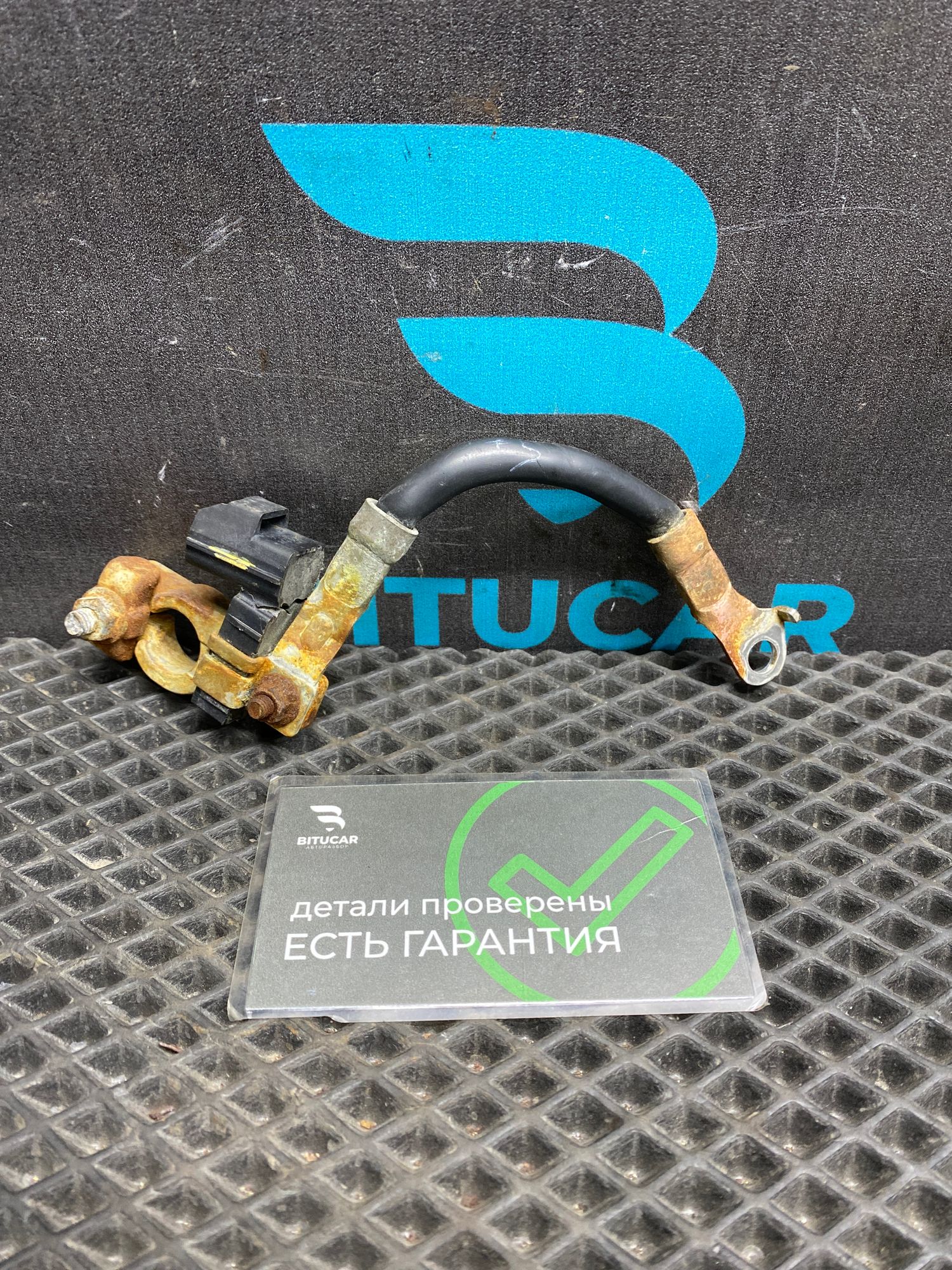 https://ycs.partsauto.market/partsauto-images/thmbs/userImages/c8f07ba63eb5b2f0f6006ea854bf8f7d/part/01fd5f9e-3de8-4af7-827e-758e4622ad96_1777126741010.jpg