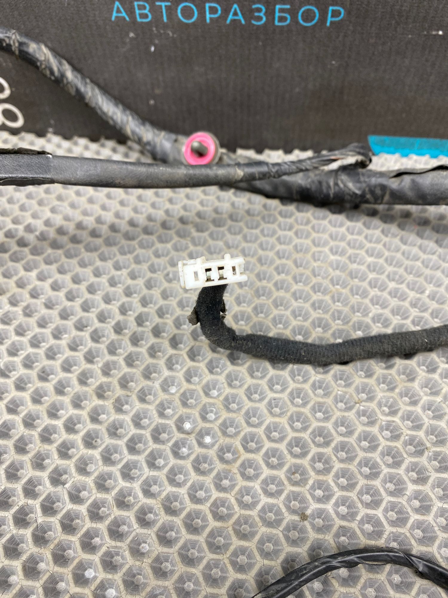 https://ycs.partsauto.market/partsauto-images/thmbs/userImages/c8f07ba63eb5b2f0f6006ea854bf8f7d/part/02182d61-120f-425f-add7-fb3a345fd418_1776949305055.jpg