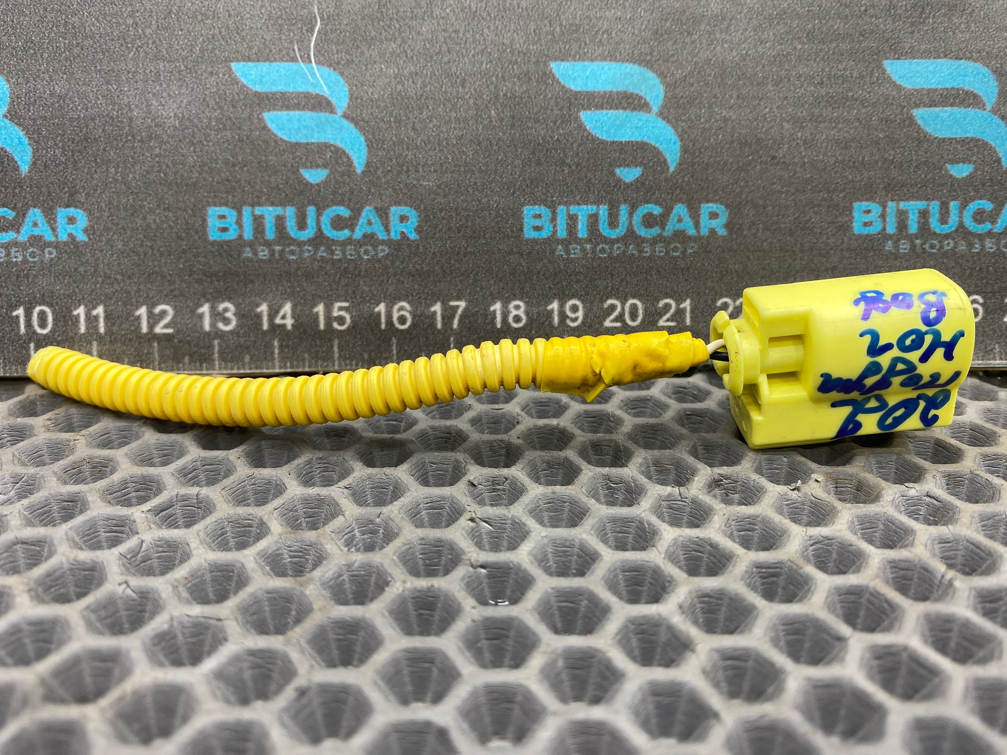 https://ycs.partsauto.market/partsauto-images/thmbs/userImages/c8f07ba63eb5b2f0f6006ea854bf8f7d/part/02415818-3e0f-4ab7-acee-72f6718cdbc5_1777639916792.jpg