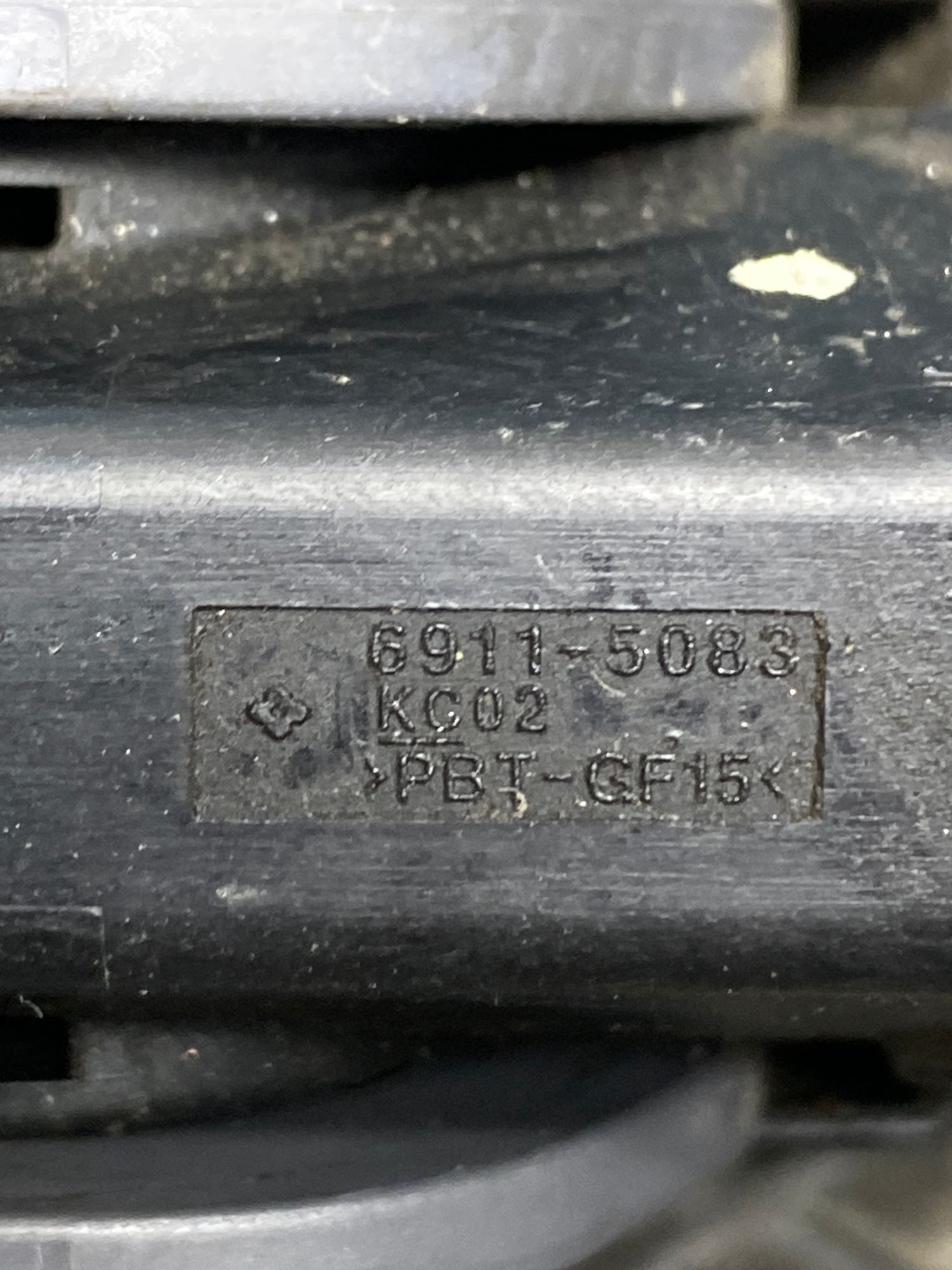 Б/У Фишка блока ABS Kia Rio 4 (G4FG) 1.6L AT 2021, 690 рублей, Краснодар