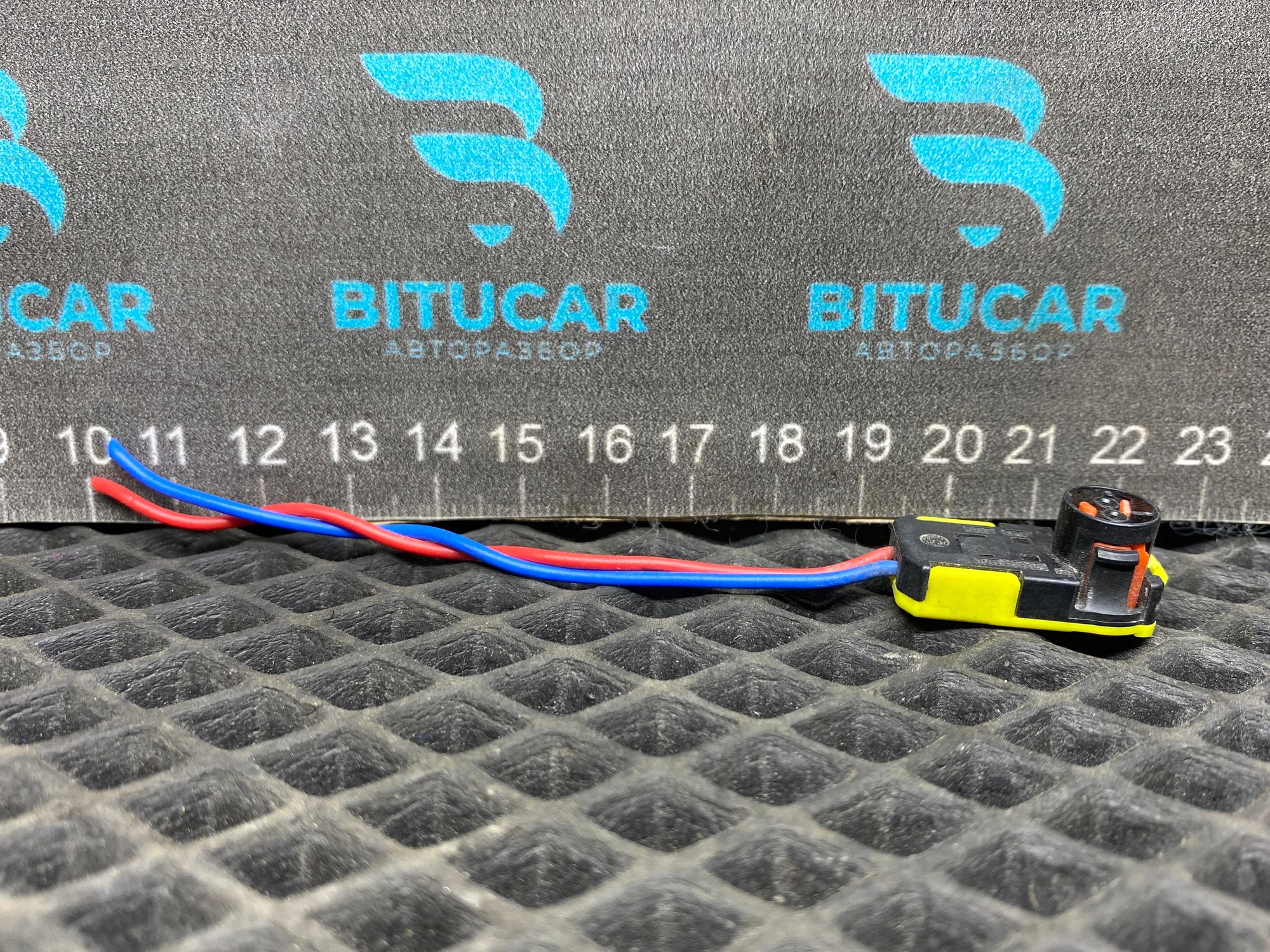 https://ycs.partsauto.market/partsauto-images/thmbs/userImages/c8f07ba63eb5b2f0f6006ea854bf8f7d/part/0260985b-99a6-4384-8ed6-03c2600596e0_1777472557145.jpg