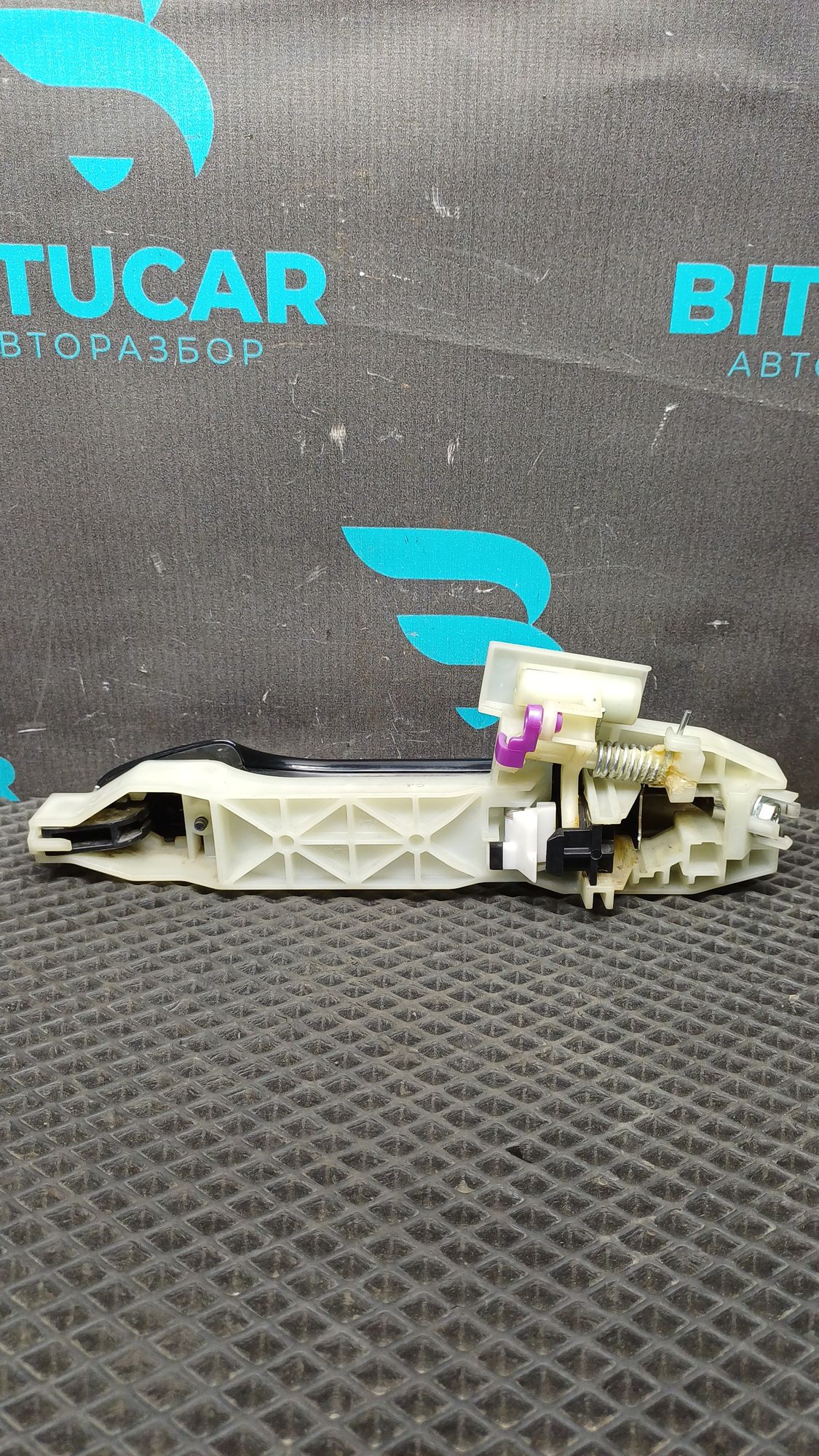 https://ycs.partsauto.market/partsauto-images/thmbs/userImages/c8f07ba63eb5b2f0f6006ea854bf8f7d/part/02e8d7f7-2fc9-420d-8a03-c18ce0b884f0_1777561377335.jpg