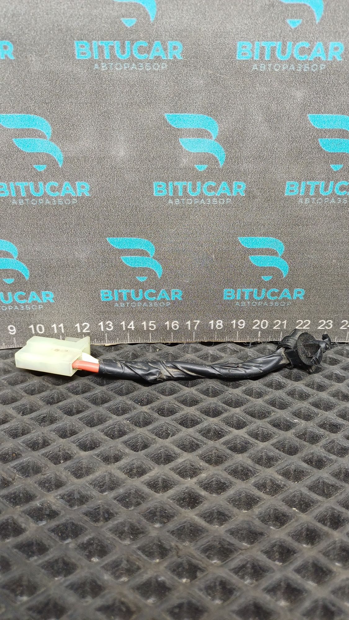 https://ycs.partsauto.market/partsauto-images/thmbs/userImages/c8f07ba63eb5b2f0f6006ea854bf8f7d/part/0300f2fb-f75f-4c74-94d1-cbbd0d60bae5_1777531853737.jpg