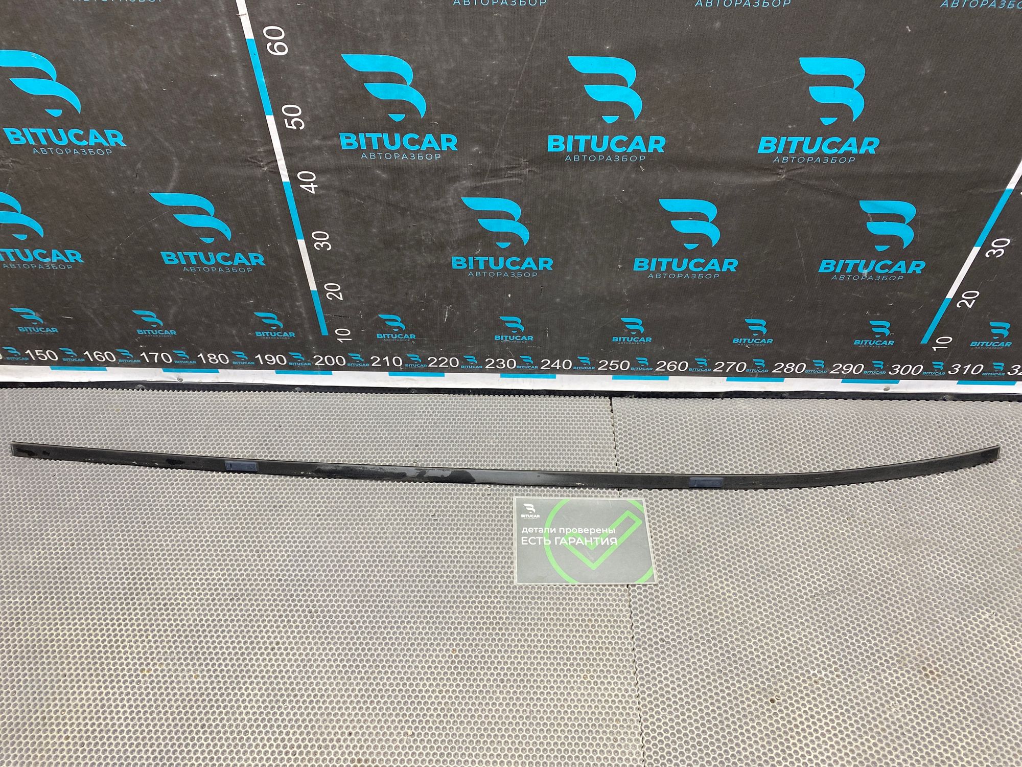 Б/У Молдинг крыши правый Kia Optima 4 рест 2019г. 2.0L. G4ND АКПП, 1490 рублей, Краснодар