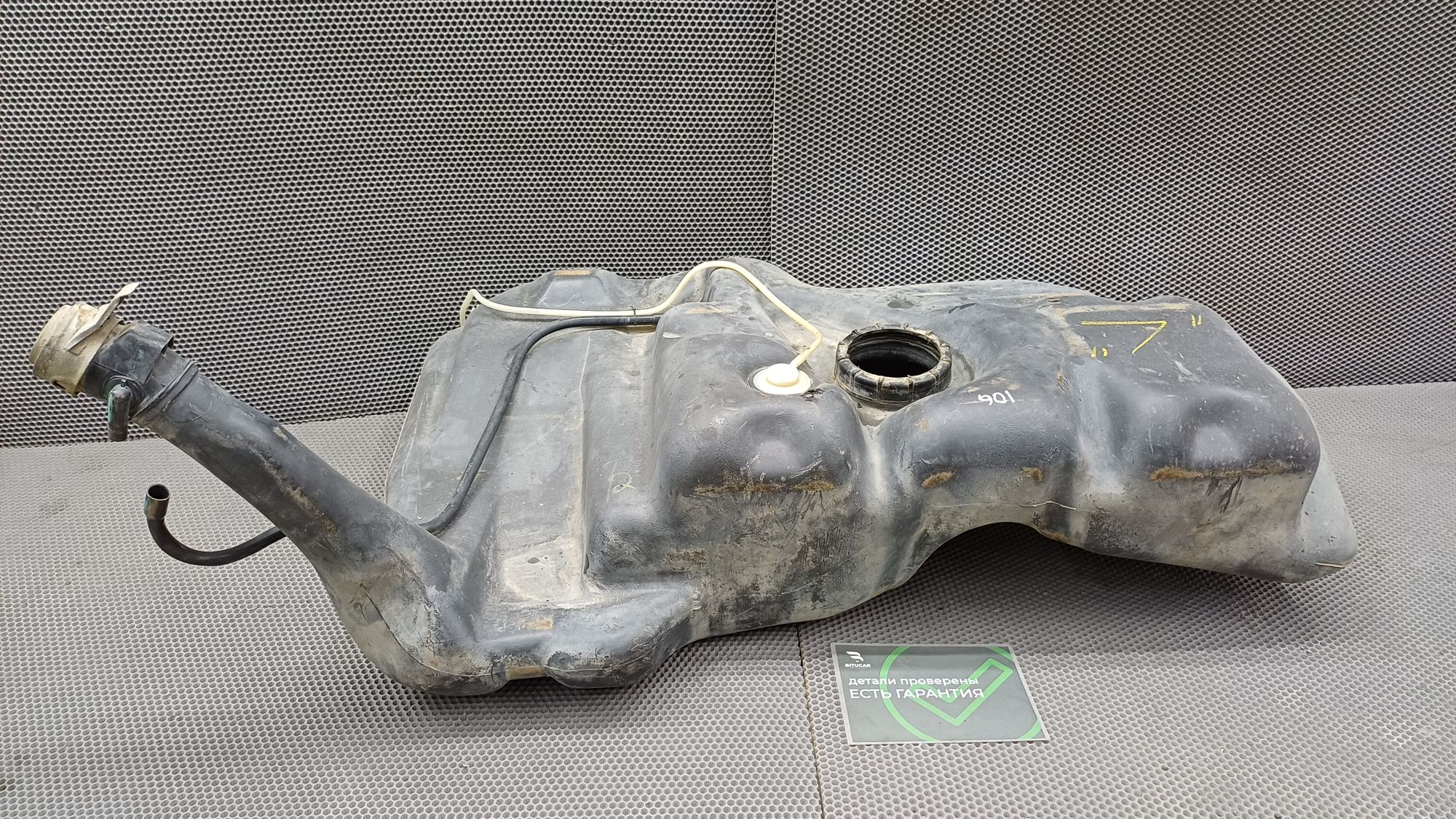 https://ycs.partsauto.market/partsauto-images/thmbs/userImages/c8f07ba63eb5b2f0f6006ea854bf8f7d/part/0353ad0b-fe46-4928-97b0-69c8ed5a6dd0_1774437488845.jpg