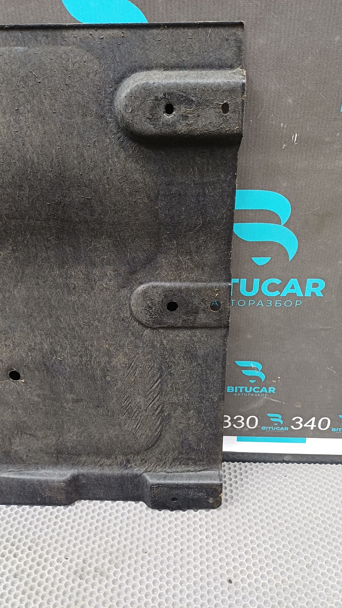 Б/У Защита днища антигравийная задняя левая Kia Optima 4 JF (G4KJ) 2.4L AT 2019 GT-Line, 4990 рублей, Краснодар