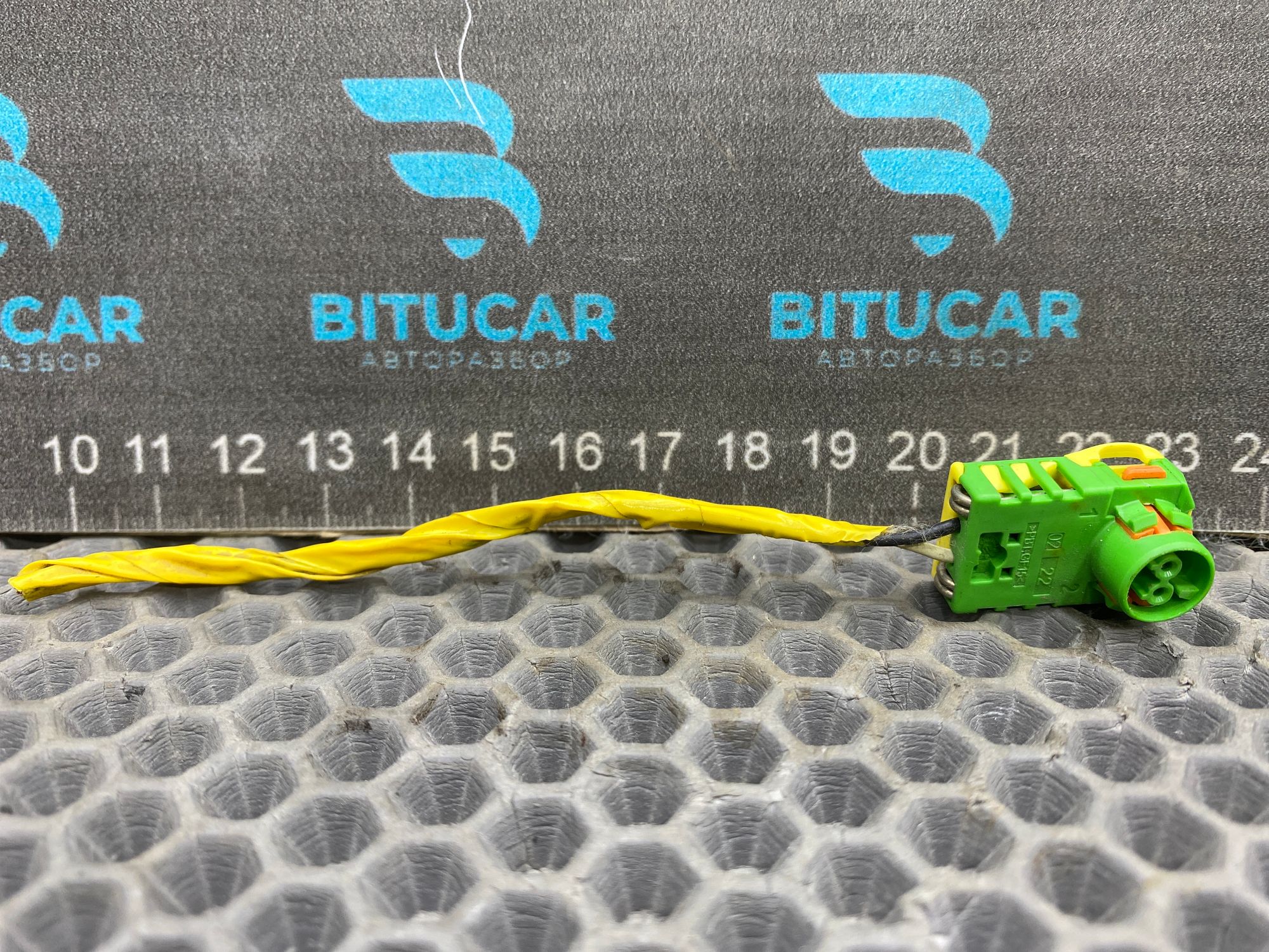 https://ycs.partsauto.market/partsauto-images/thmbs/userImages/c8f07ba63eb5b2f0f6006ea854bf8f7d/part/03a1a08a-b8b2-4bc2-b202-0cf0b19dffe5_1777632139917.jpg