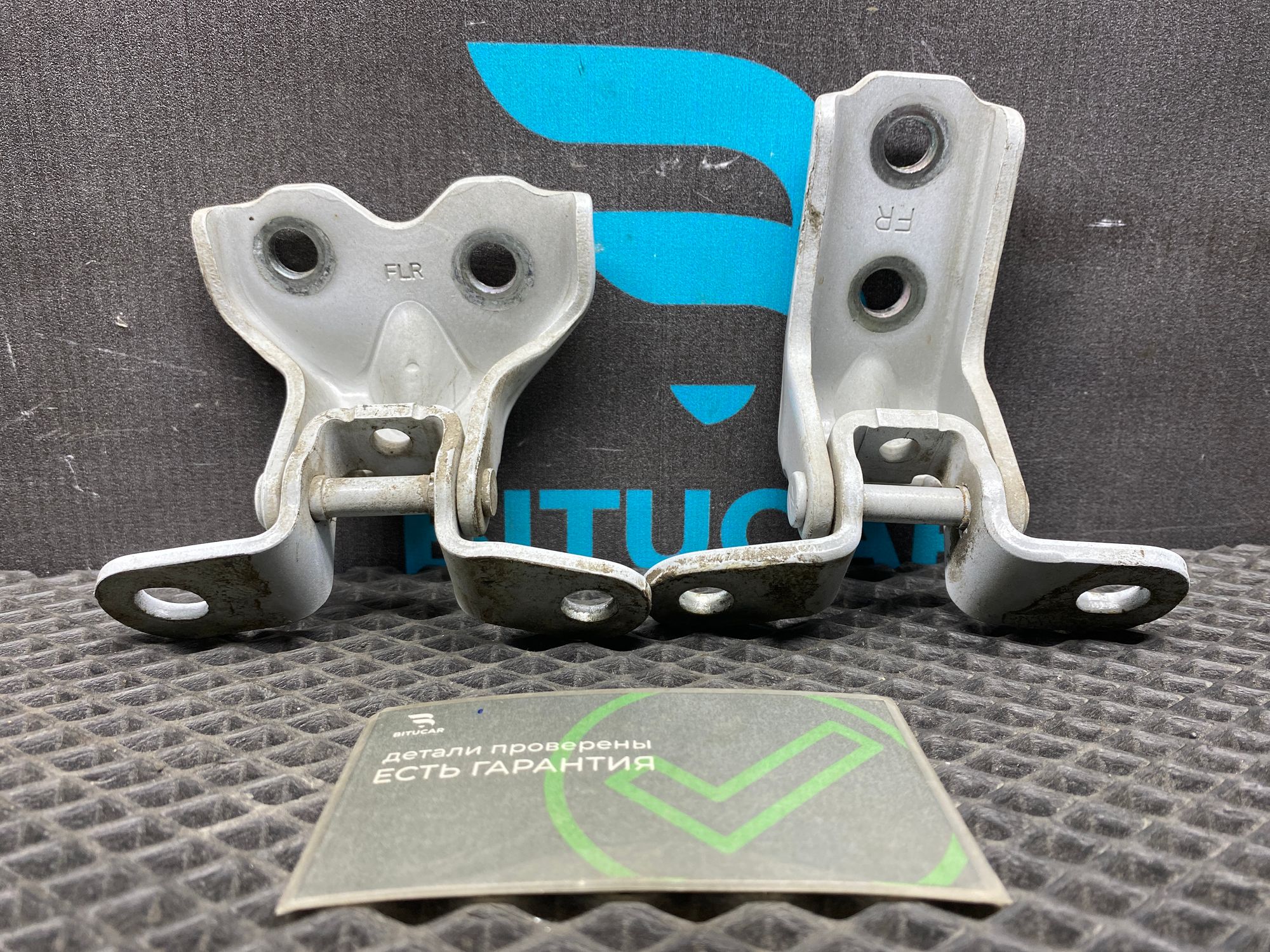 https://ycs.partsauto.market/partsauto-images/thmbs/userImages/c8f07ba63eb5b2f0f6006ea854bf8f7d/part/04199853-5046-4a74-bed8-92ca3d20baad_1776940176816.jpg