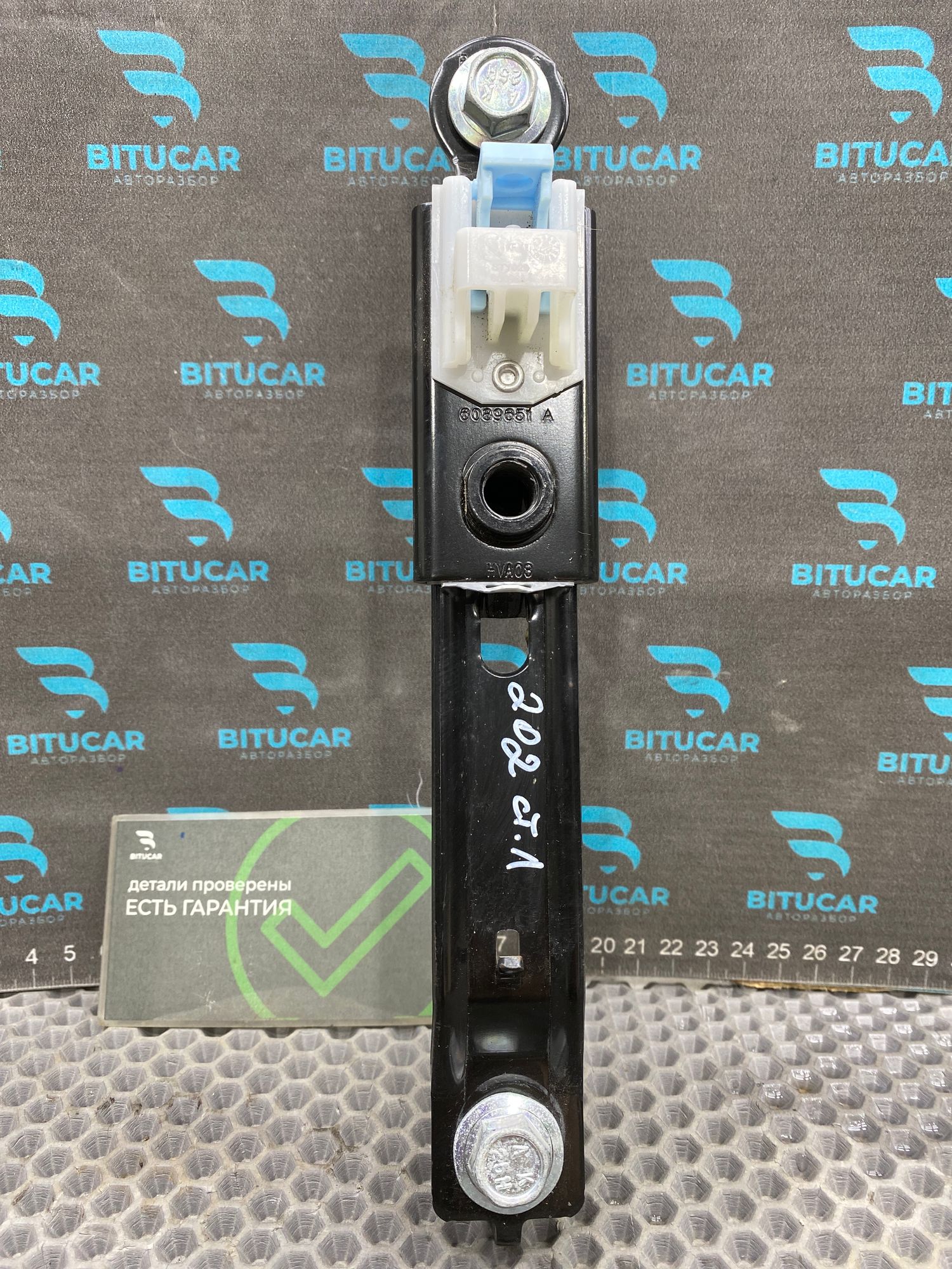 https://ycs.partsauto.market/partsauto-images/thmbs/userImages/c8f07ba63eb5b2f0f6006ea854bf8f7d/part/0428fcf3-e020-49b3-8500-dcbd477c5d0b_1777641328846.jpg