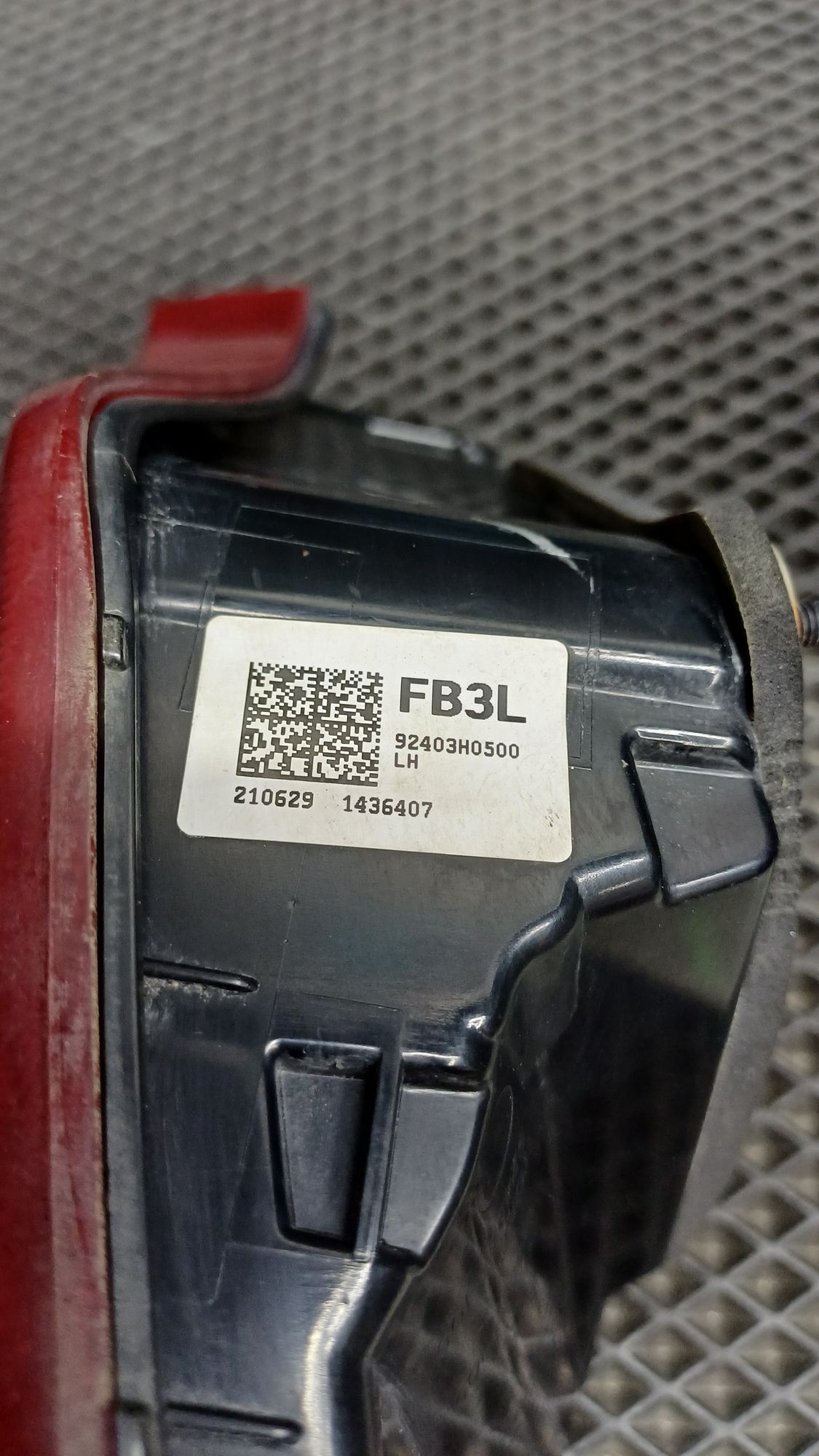 Б/У Фонарь крышки багажника левый Kia Rio 4 (G4FG) 1.6L AT 2021, 5990 рублей, Краснодар