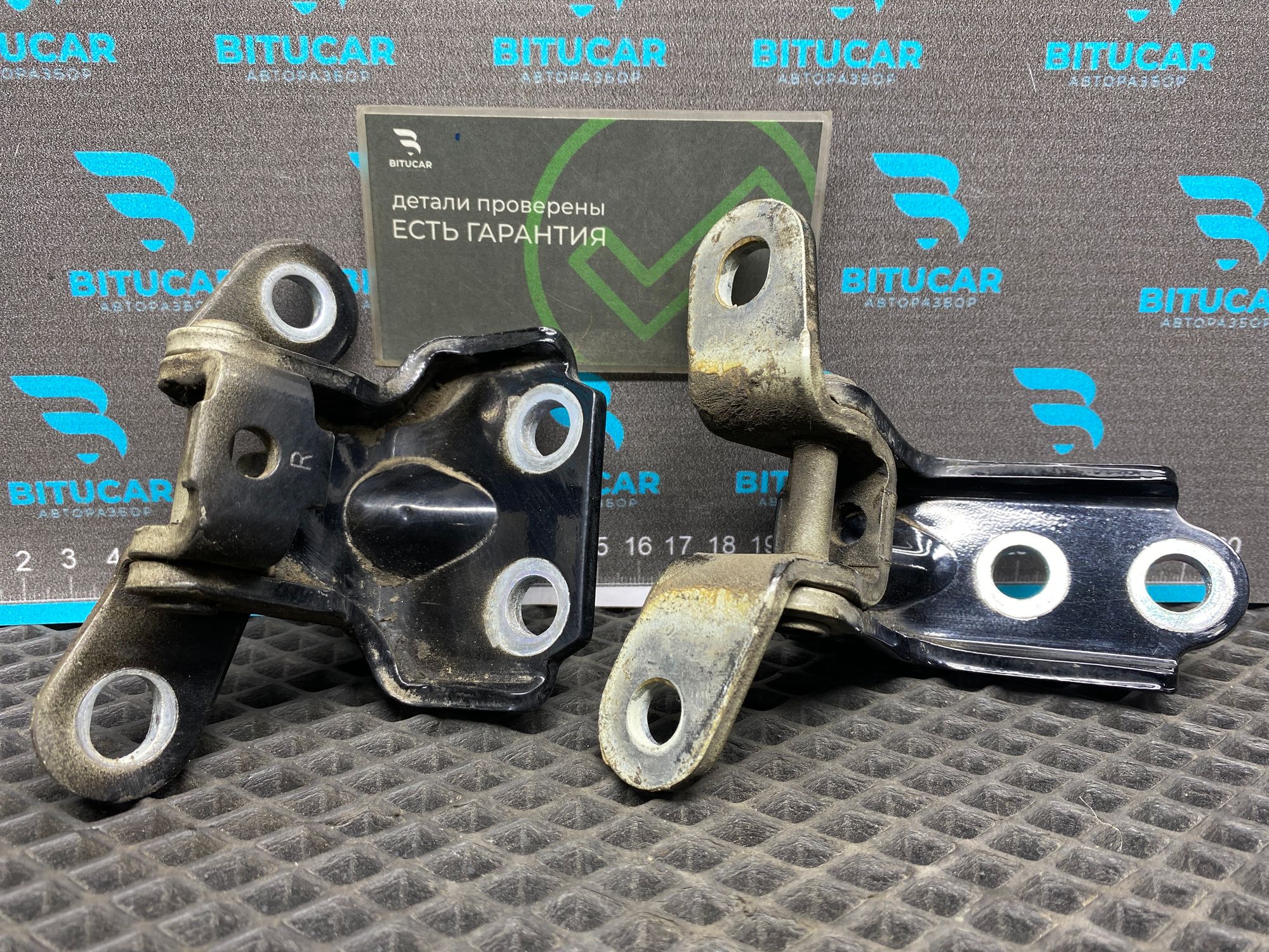https://ycs.partsauto.market/partsauto-images/thmbs/userImages/c8f07ba63eb5b2f0f6006ea854bf8f7d/part/0482bd2a-33f5-447f-b2fa-b35a624973e2_1777632964924.jpg