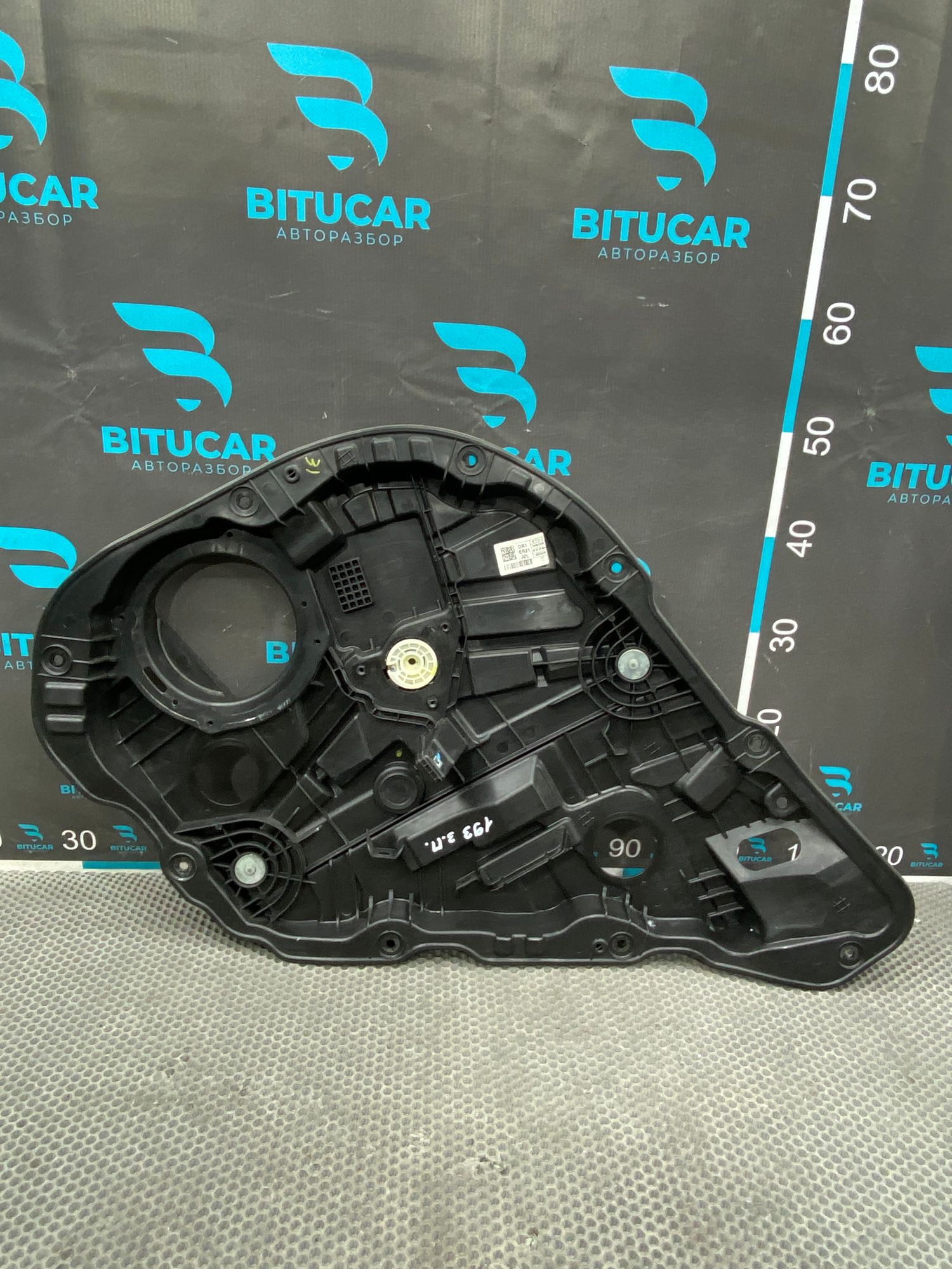 https://ycs.partsauto.market/partsauto-images/thmbs/userImages/c8f07ba63eb5b2f0f6006ea854bf8f7d/part/0516b895-bf03-4103-8eab-8c9efbd00bf3_1768983375091.jpg