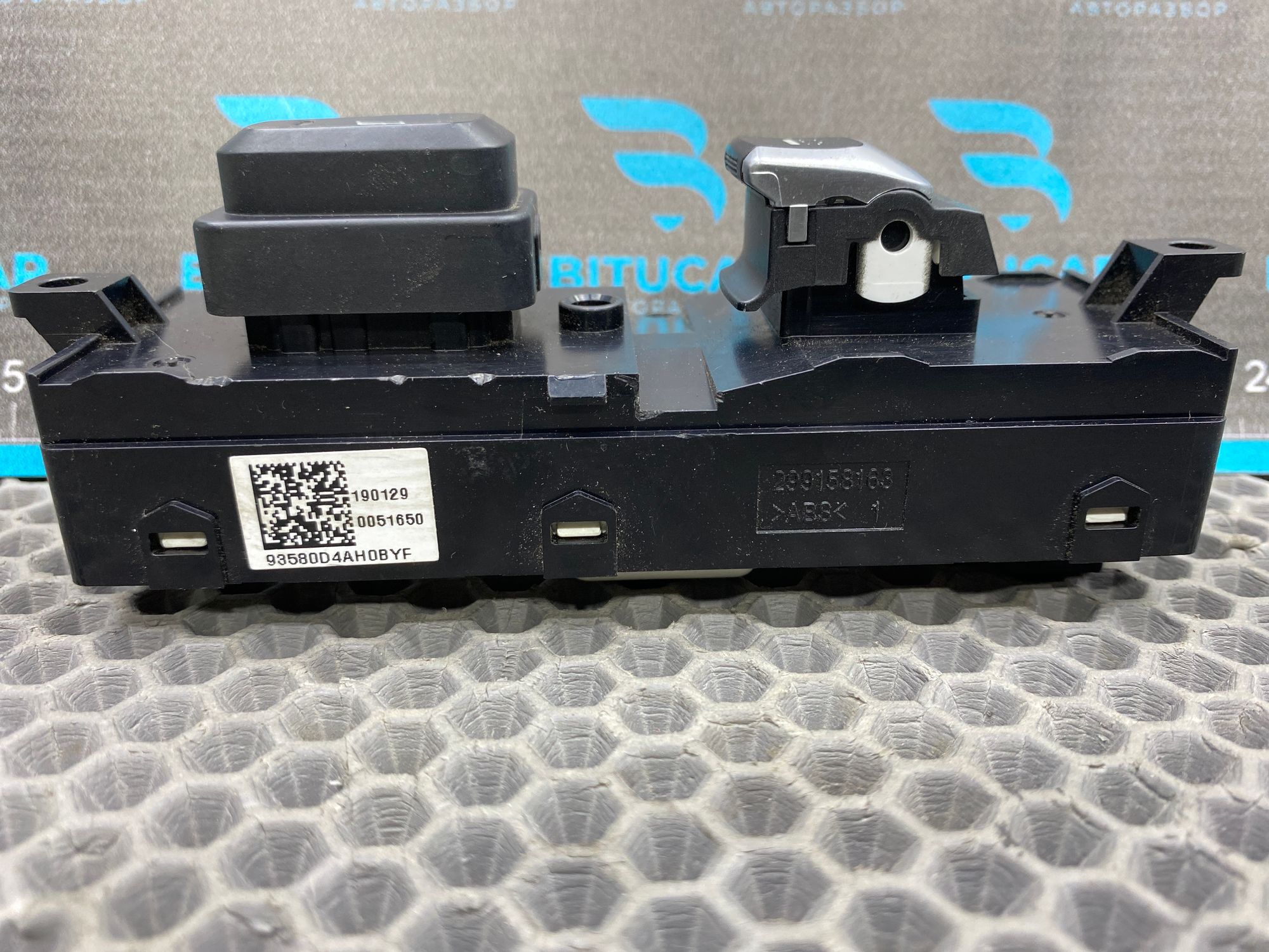 https://ycs.partsauto.market/partsauto-images/thmbs/userImages/c8f07ba63eb5b2f0f6006ea854bf8f7d/part/0594ecc0-6be7-496c-95ba-66c925f528e8_1777793158660.jpg
