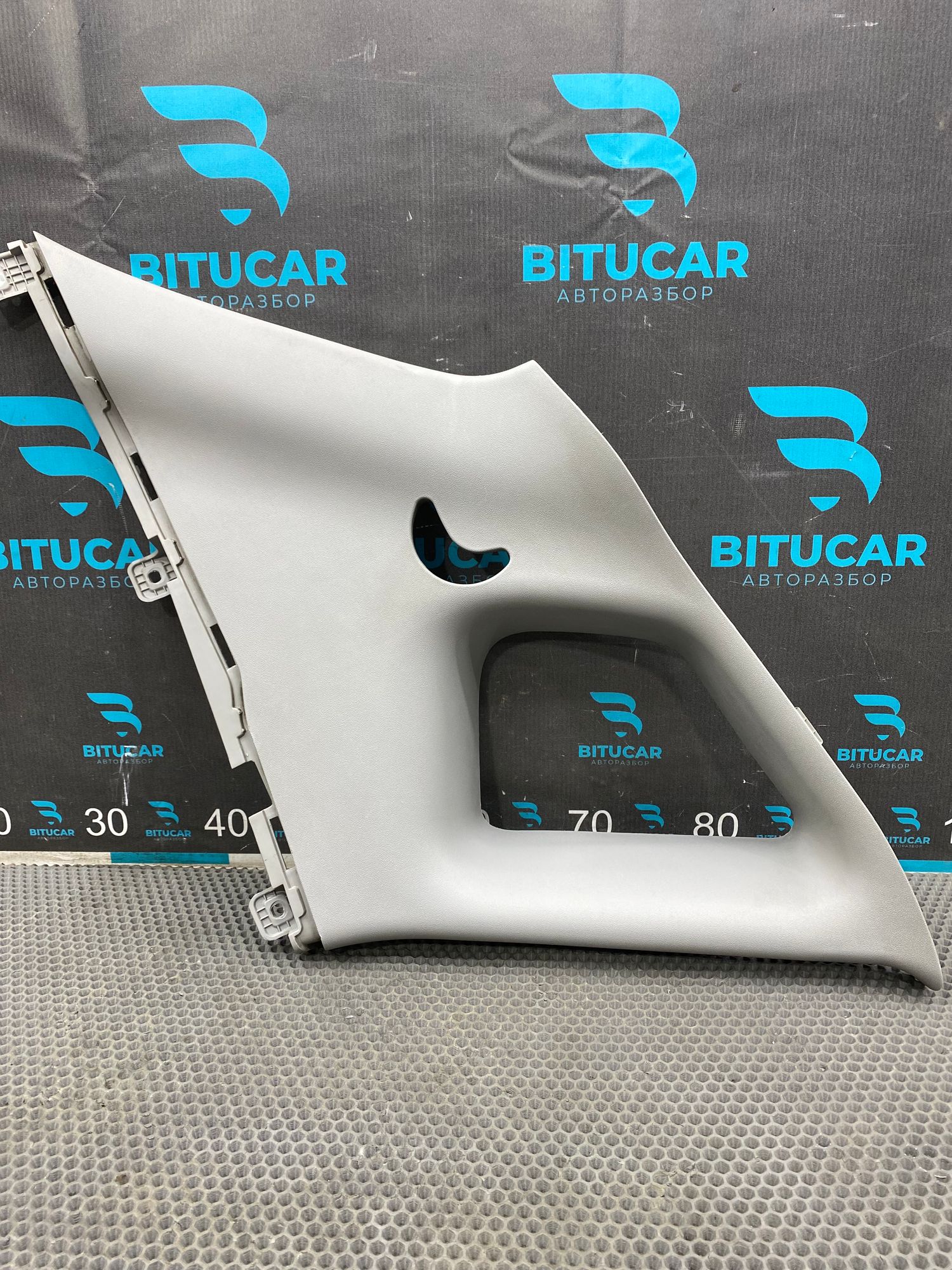 https://ycs.partsauto.market/partsauto-images/thmbs/userImages/c8f07ba63eb5b2f0f6006ea854bf8f7d/part/05d4ee4b-7245-4e6f-a756-febd3e453997_1770723071806.jpg