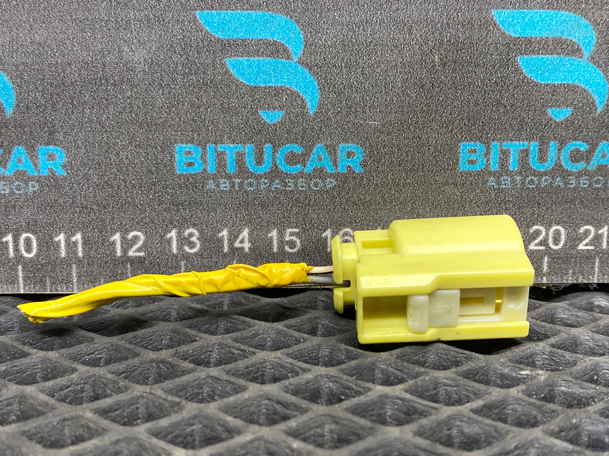 https://ycs.partsauto.market/partsauto-images/thmbs/userImages/c8f07ba63eb5b2f0f6006ea854bf8f7d/part/05f38fb4-5e0e-4cc4-b686-835c7f70c9fd_1777474801912.jpg