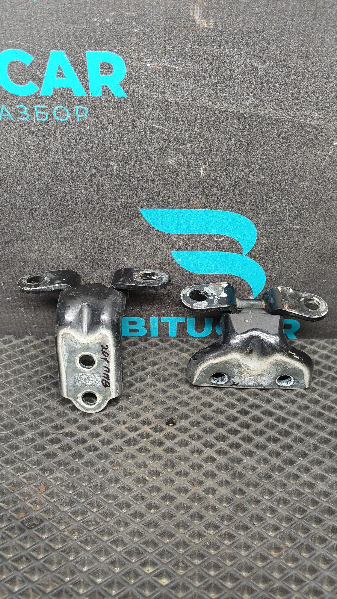 https://ycs.partsauto.market/partsauto-images/thmbs/userImages/c8f07ba63eb5b2f0f6006ea854bf8f7d/part/05f544ad-7639-4374-a0a0-8a5e81e18332_1777125252903.jpg