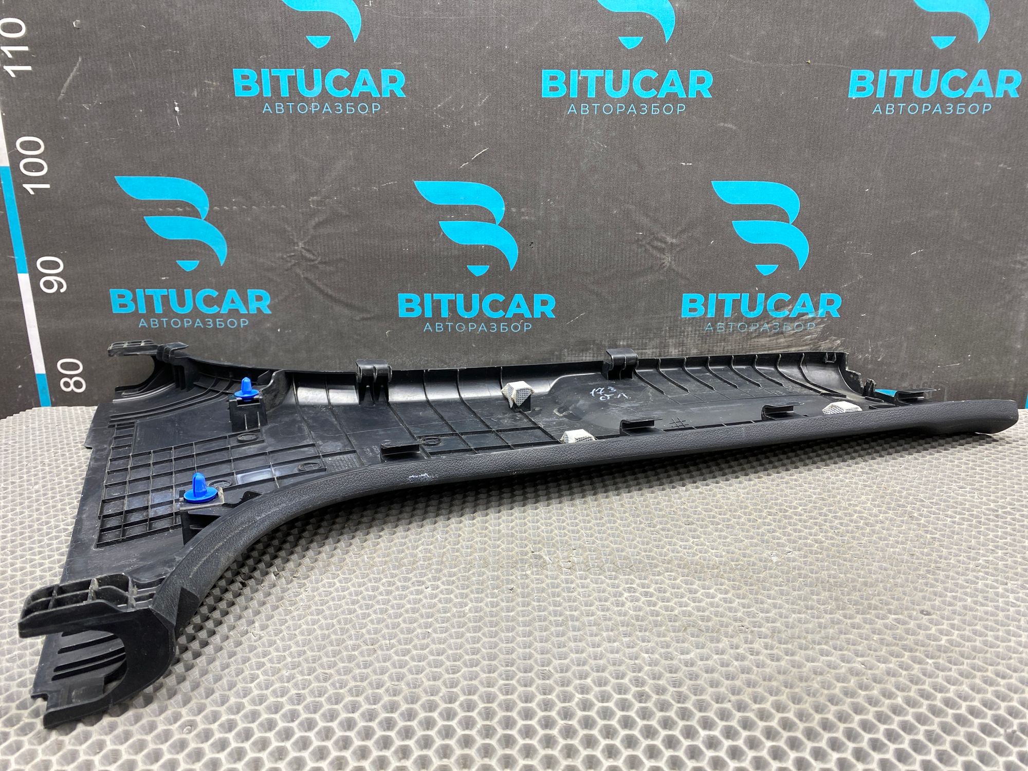 https://ycs.partsauto.market/partsauto-images/thmbs/userImages/c8f07ba63eb5b2f0f6006ea854bf8f7d/part/06037f70-55b3-403a-93d5-523c4bfd8fed_1777029469014.jpg