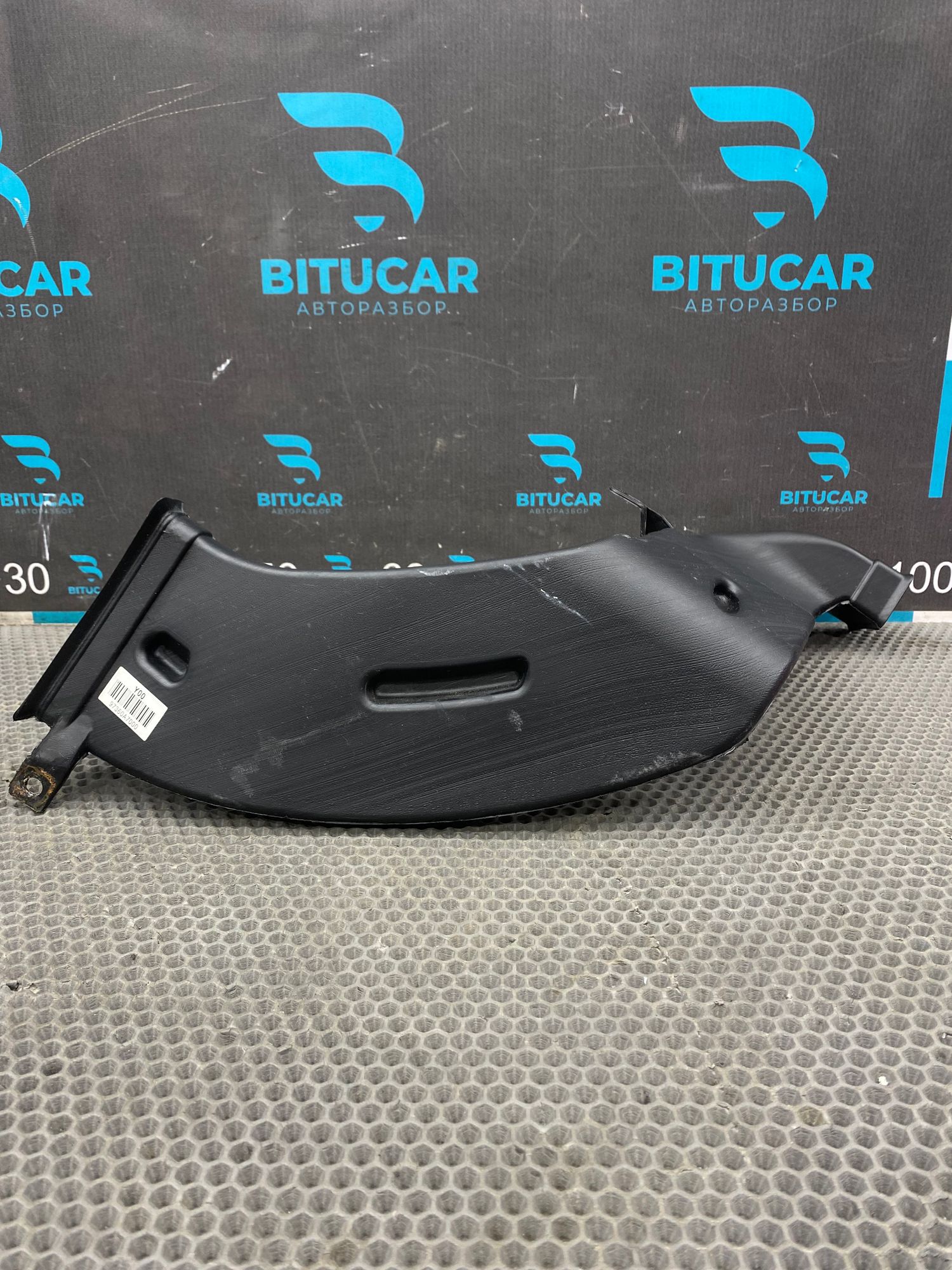 https://ycs.partsauto.market/partsauto-images/thmbs/userImages/c8f07ba63eb5b2f0f6006ea854bf8f7d/part/0607d6e9-9cf1-44d6-ae0b-063254c860b1_1770896019722.jpg