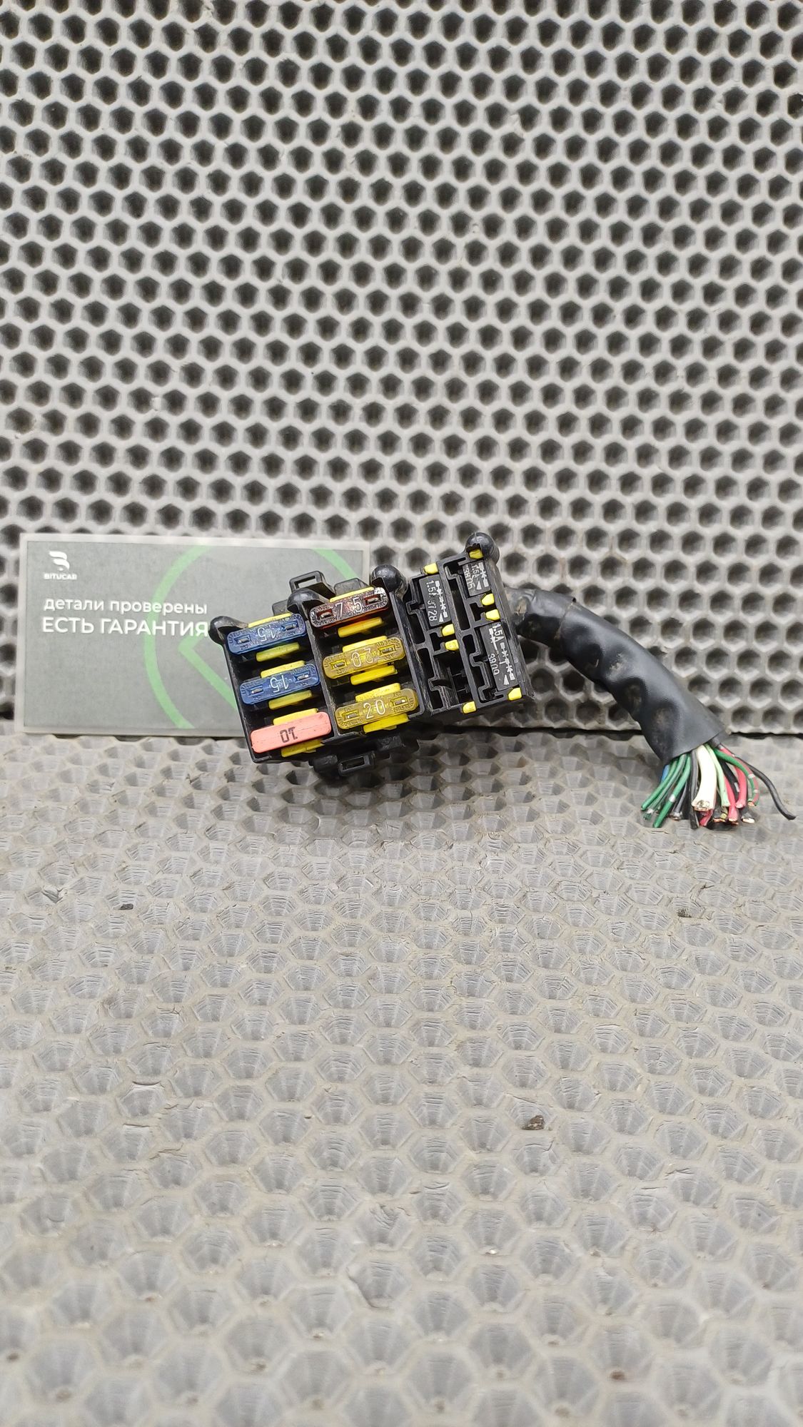 Б/У Блок предохранителей салонный Toyota CARINA E 6 дорест. 1992—1996 1994 Зеленый, 1990 рублей, Краснодар