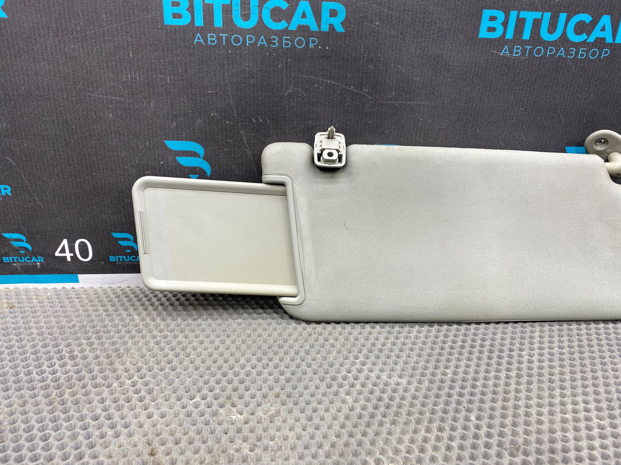 https://ycs.partsauto.market/partsauto-images/thmbs/userImages/c8f07ba63eb5b2f0f6006ea854bf8f7d/part/0660815e-6321-4775-bf2c-4caf08a78772_1767766139962.jpg