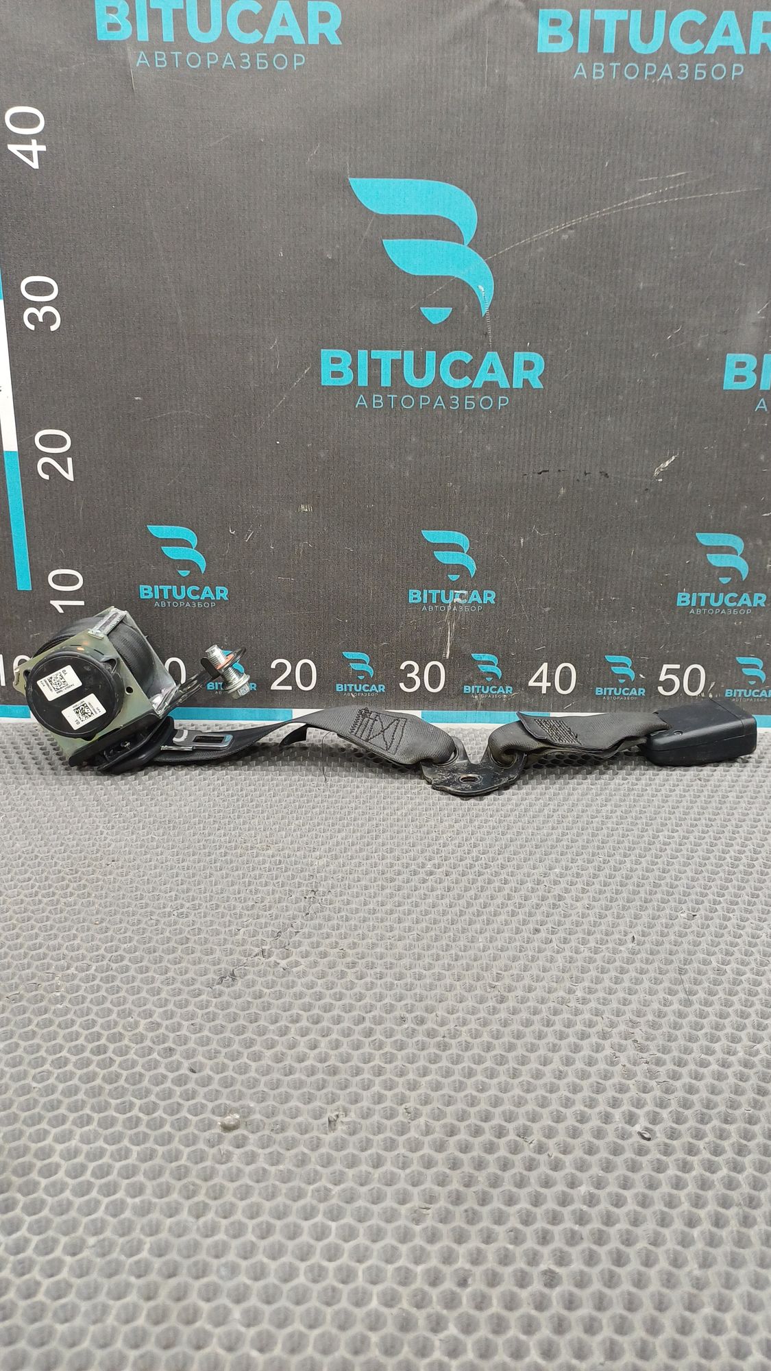 https://ycs.partsauto.market/partsauto-images/thmbs/userImages/c8f07ba63eb5b2f0f6006ea854bf8f7d/part/0667c5f0-174c-4b9f-b022-b19598467b49_1776409314354.jpg
