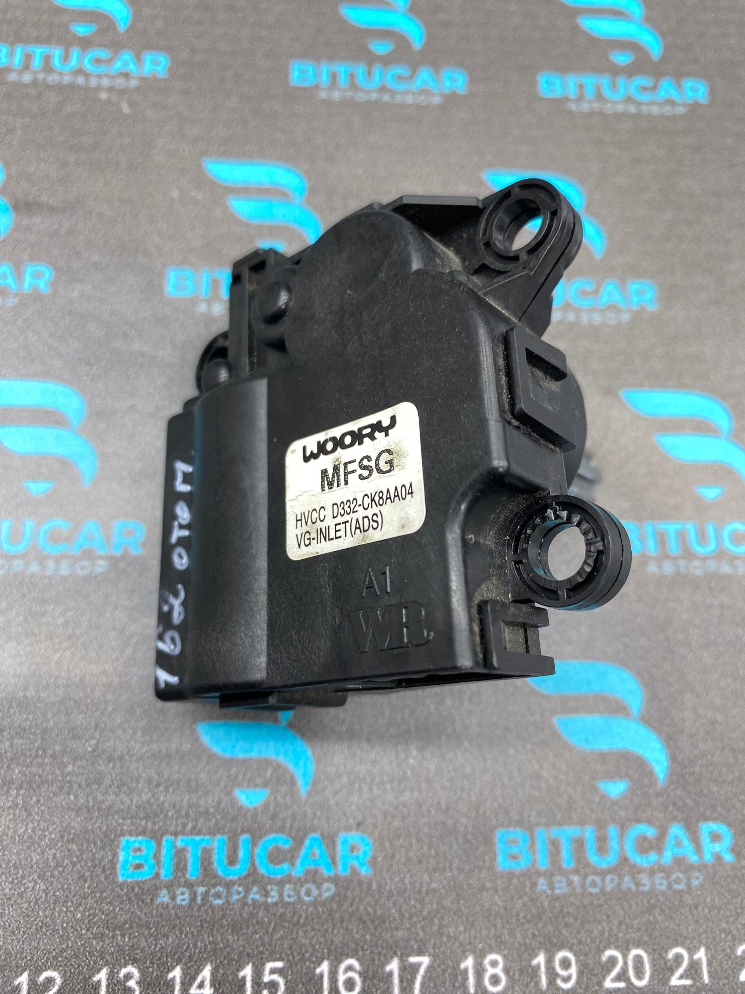 https://ycs.partsauto.market/partsauto-images/thmbs/userImages/c8f07ba63eb5b2f0f6006ea854bf8f7d/part/06898ebc-b99a-4170-8a78-b2a4582ef37a_1770460752098.jpg