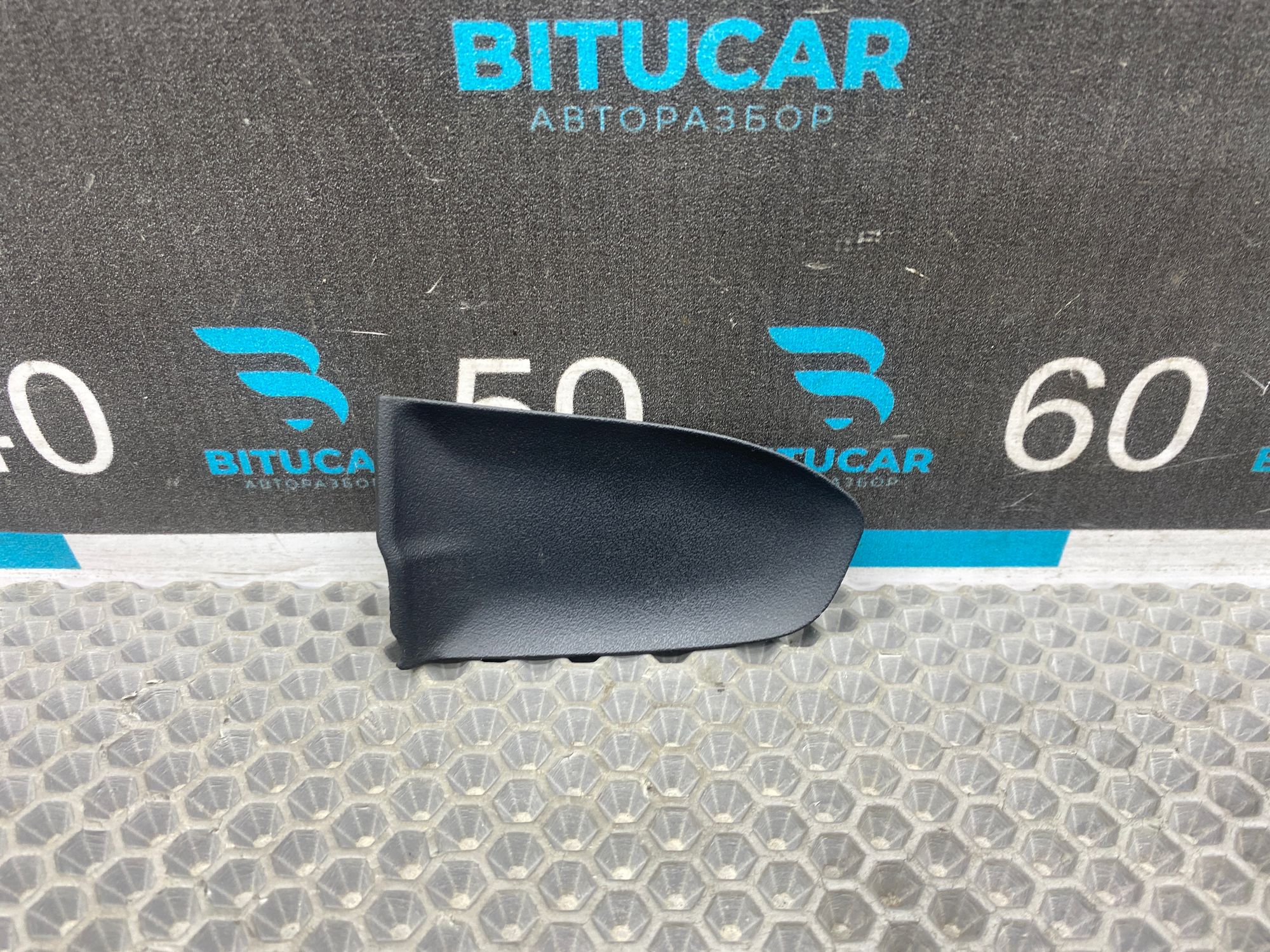 https://ycs.partsauto.market/partsauto-images/thmbs/userImages/c8f07ba63eb5b2f0f6006ea854bf8f7d/part/06c80063-bd6d-4b50-8079-e670e0c9f43b_1767084379791.jpg