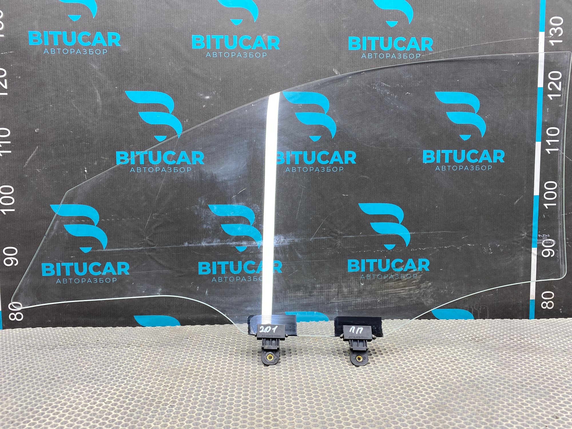 https://ycs.partsauto.market/partsauto-images/thmbs/userImages/c8f07ba63eb5b2f0f6006ea854bf8f7d/part/06dfb6bc-d501-4a23-9673-04cf90fda5db_1777045430929.jpg