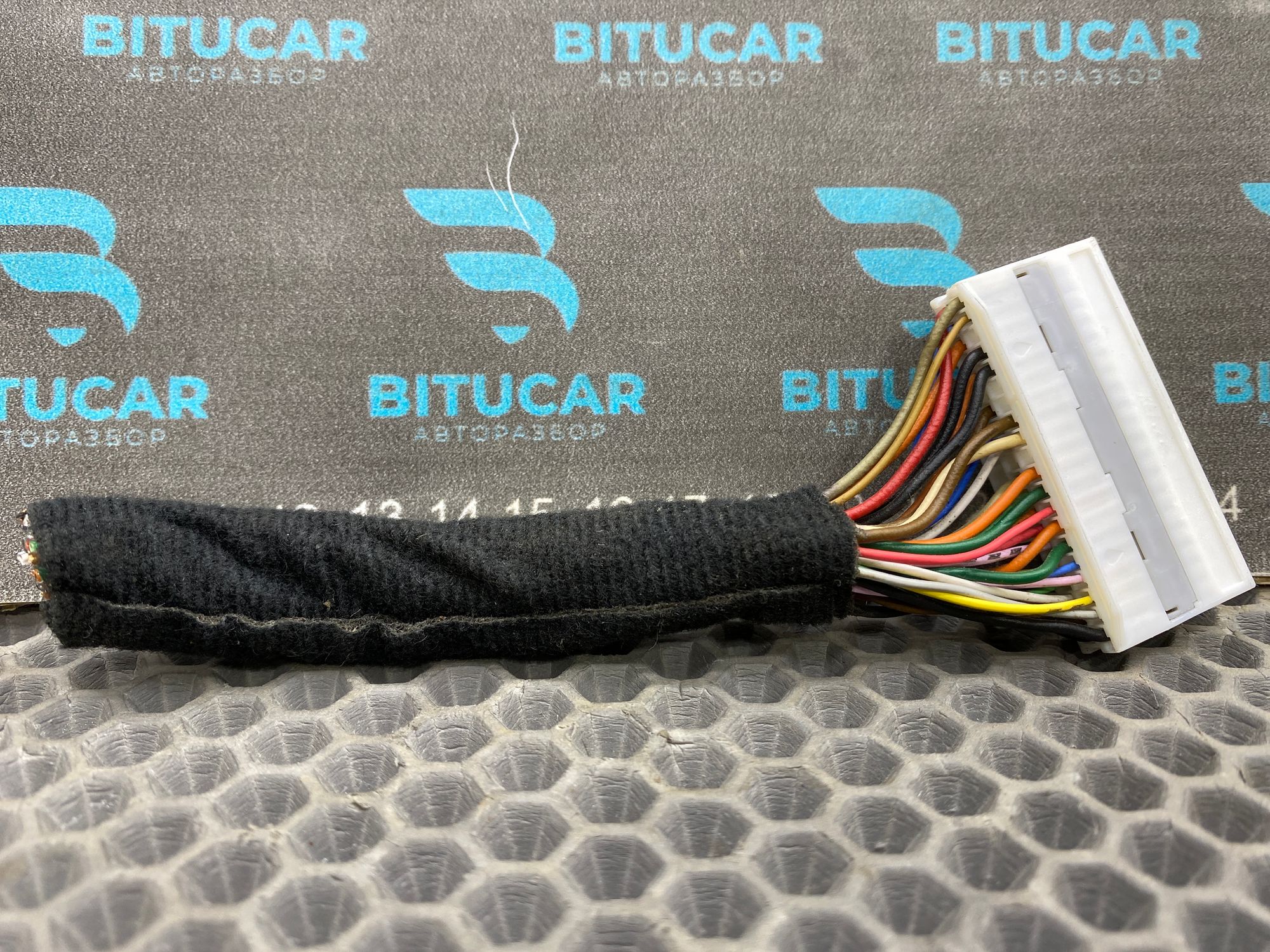 https://ycs.partsauto.market/partsauto-images/thmbs/userImages/c8f07ba63eb5b2f0f6006ea854bf8f7d/part/06f95bb3-da19-4e6f-b968-6410a5ab33bc_1777624711151.jpg
