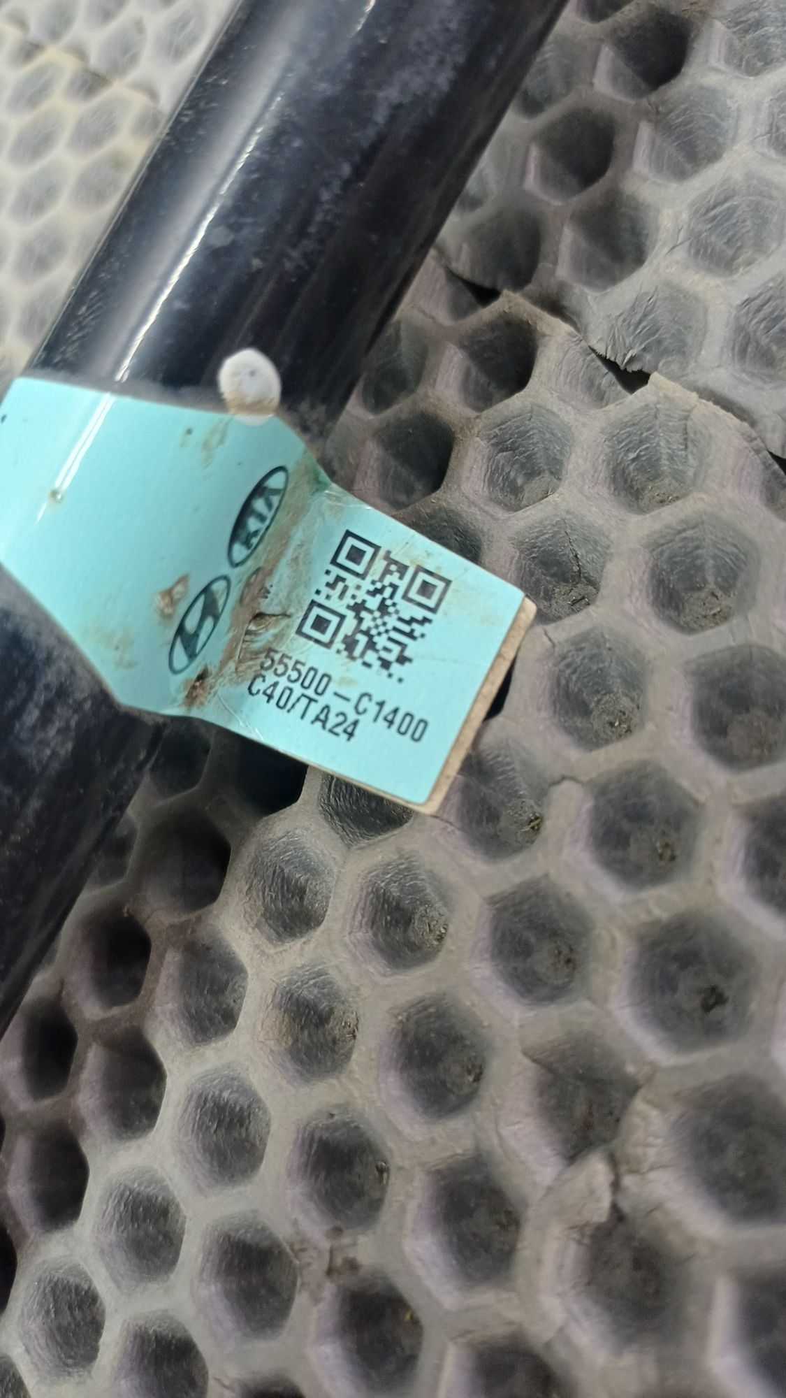 https://ycs.partsauto.market/partsauto-images/thmbs/userImages/c8f07ba63eb5b2f0f6006ea854bf8f7d/part/070df66c-b6a9-4f7f-96d0-bf5c279e3e89_1777463235313.jpg