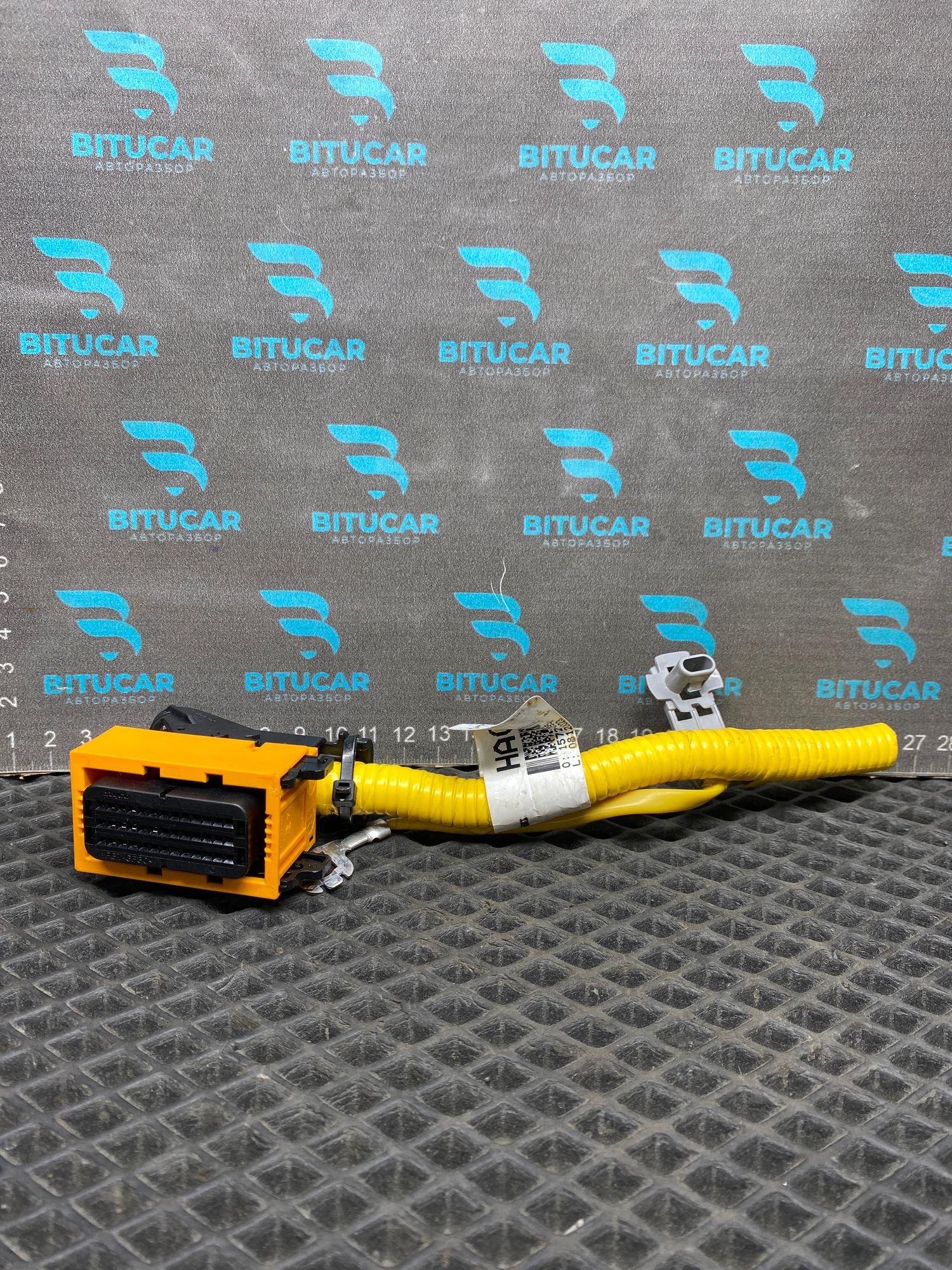 https://ycs.partsauto.market/partsauto-images/thmbs/userImages/c8f07ba63eb5b2f0f6006ea854bf8f7d/part/0722f44f-78d4-4976-85db-2968db08e653_1777548478441.jpg